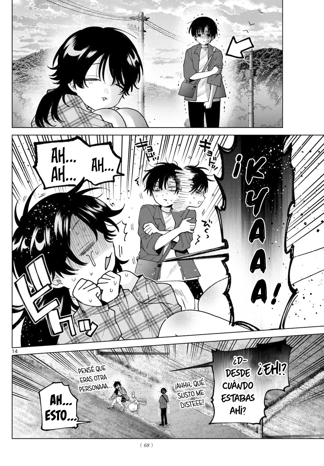 Momose Akira no Hatsukoi Hatan-chuu Capitulo 61: En medio del arrozal, mis emociones andan brincando por todas partes página 16