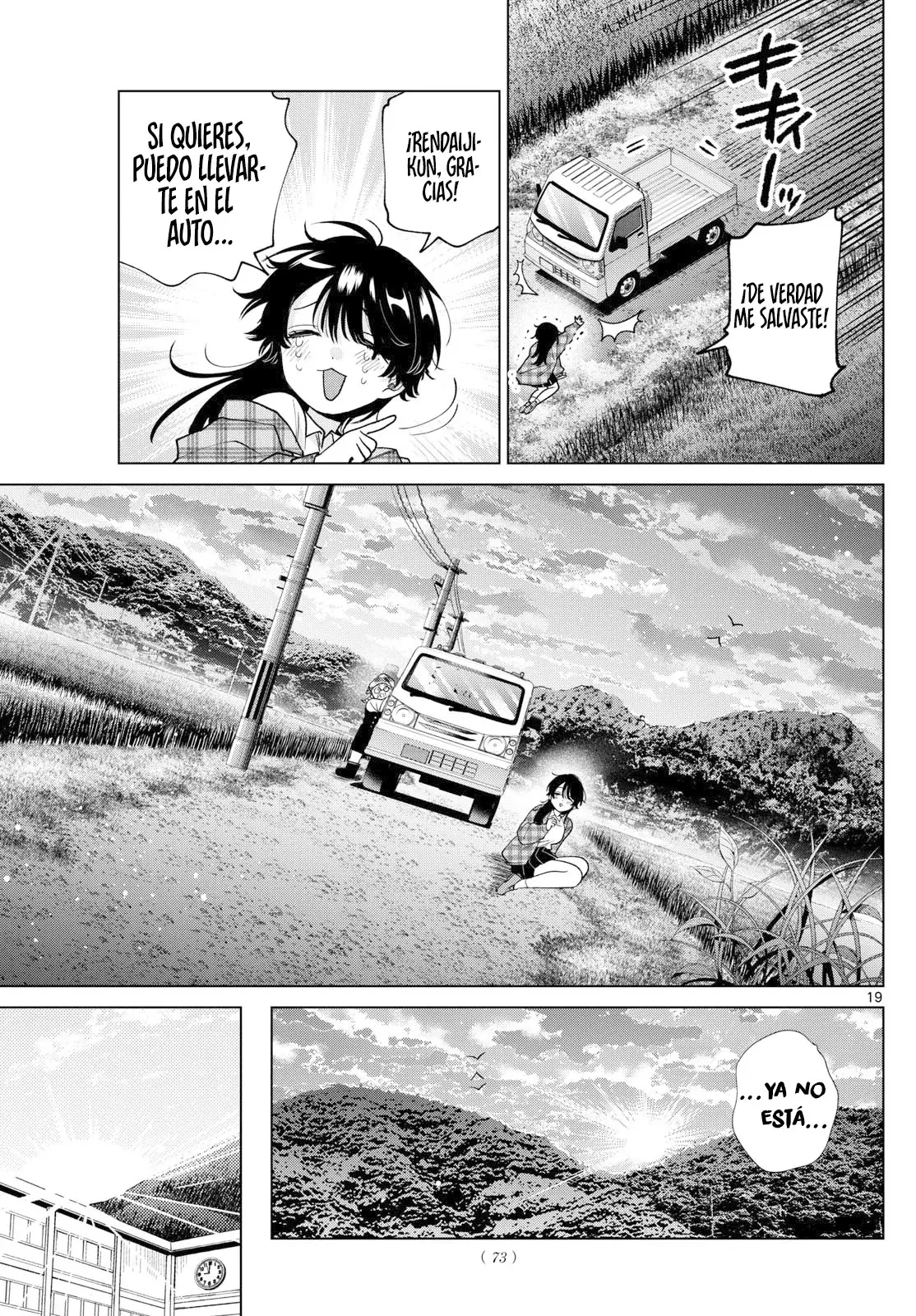 Momose Akira no Hatsukoi Hatan-chuu Capitulo 61: En medio del arrozal, mis emociones andan brincando por todas partes página 21