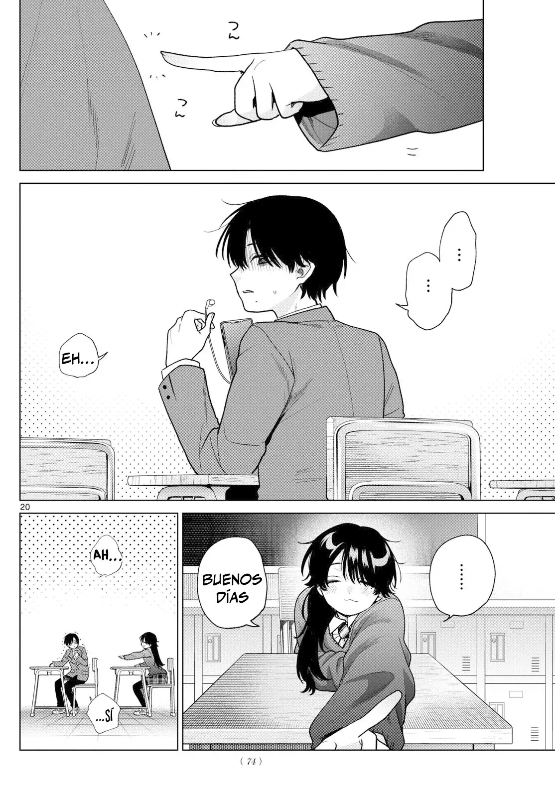 Momose Akira no Hatsukoi Hatan-chuu Capitulo 61: En medio del arrozal, mis emociones andan brincando por todas partes página 22