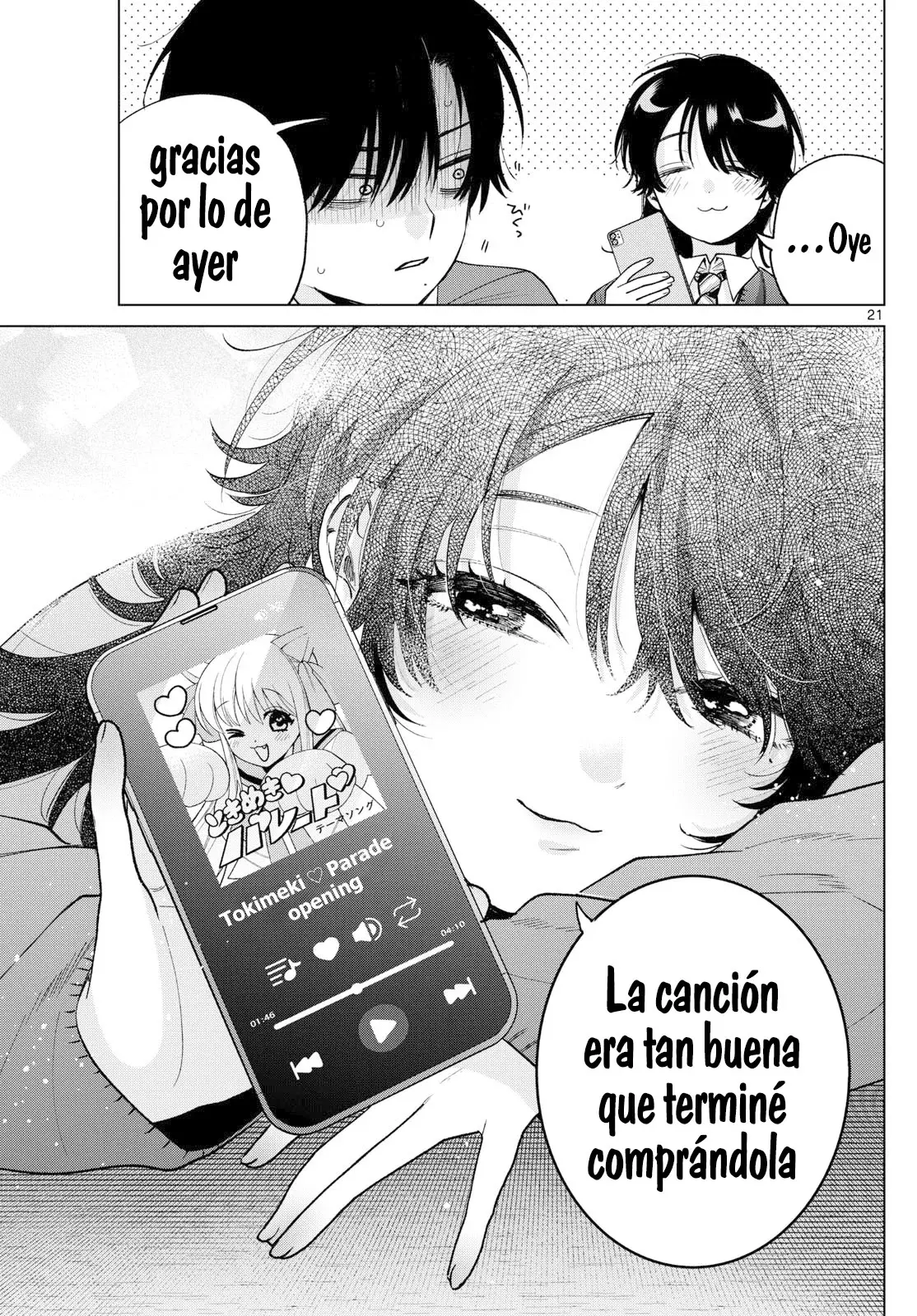 Momose Akira no Hatsukoi Hatan-chuu Capitulo 61: En medio del arrozal, mis emociones andan brincando por todas partes página 23