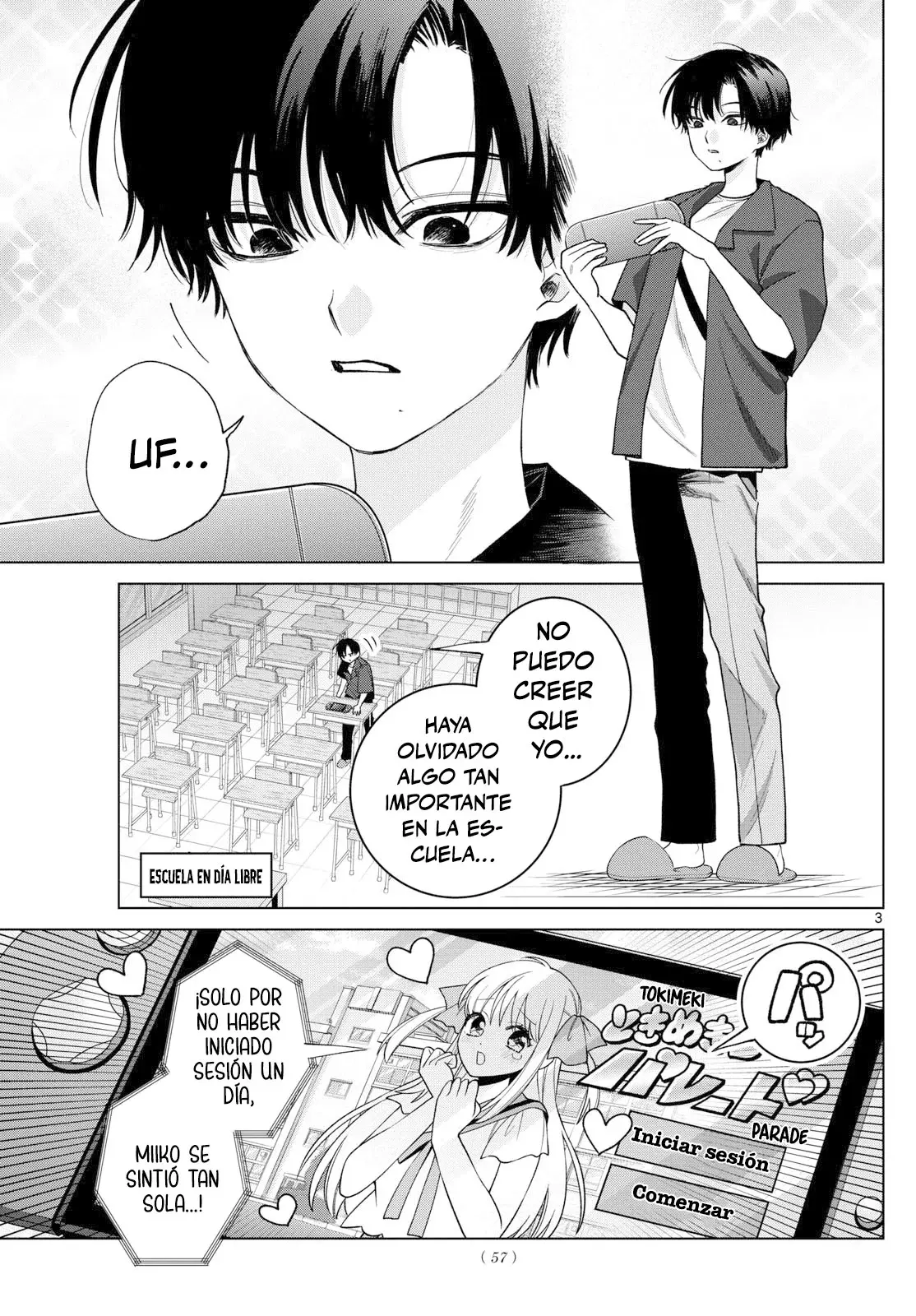 Momose Akira no Hatsukoi Hatan-chuu Capitulo 61: En medio del arrozal, mis emociones andan brincando por todas partes página 5