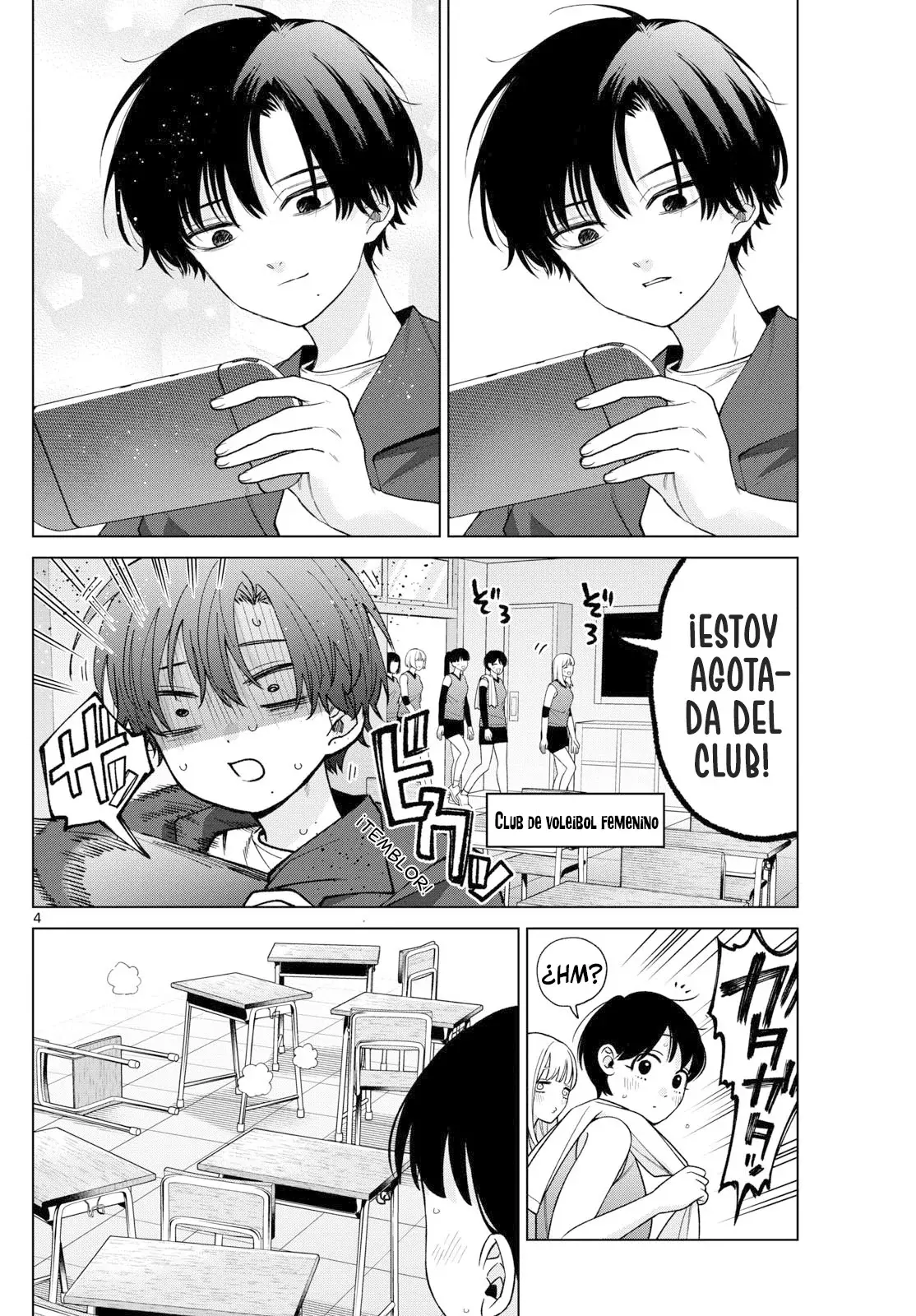 Momose Akira no Hatsukoi Hatan-chuu Capitulo 61: En medio del arrozal, mis emociones andan brincando por todas partes página 6