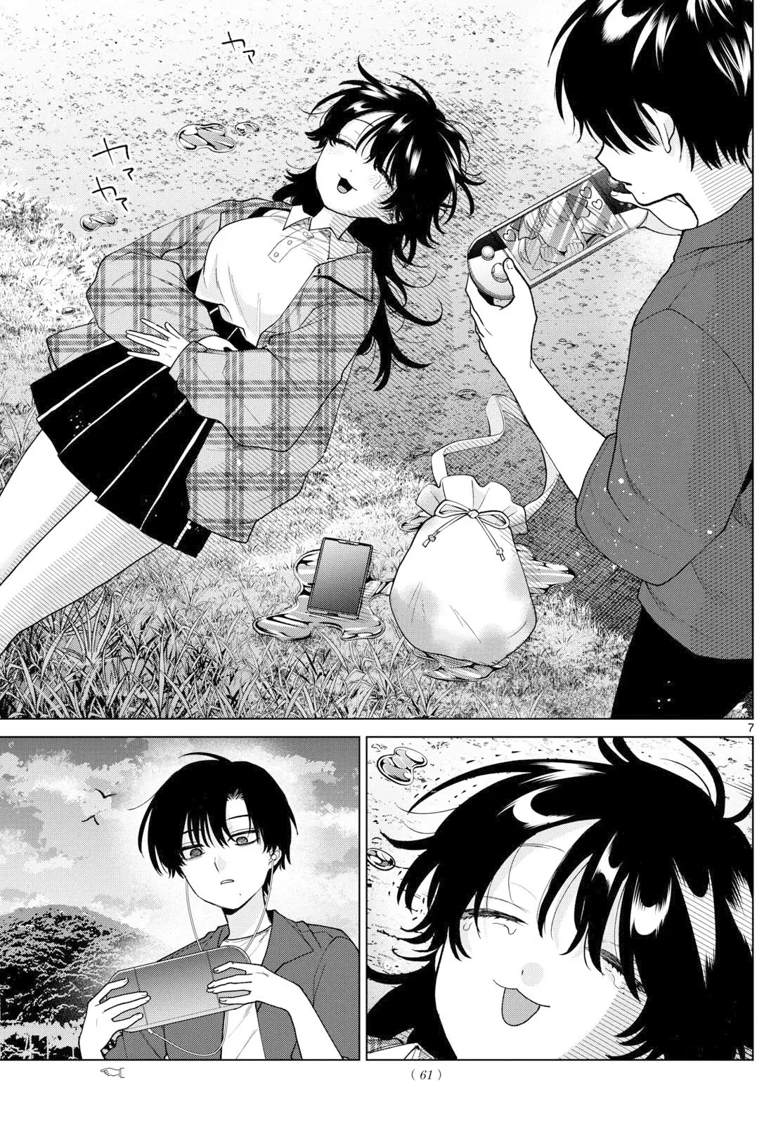 Momose Akira no Hatsukoi Hatan-chuu Capitulo 61: En medio del arrozal, mis emociones andan brincando por todas partes página 9