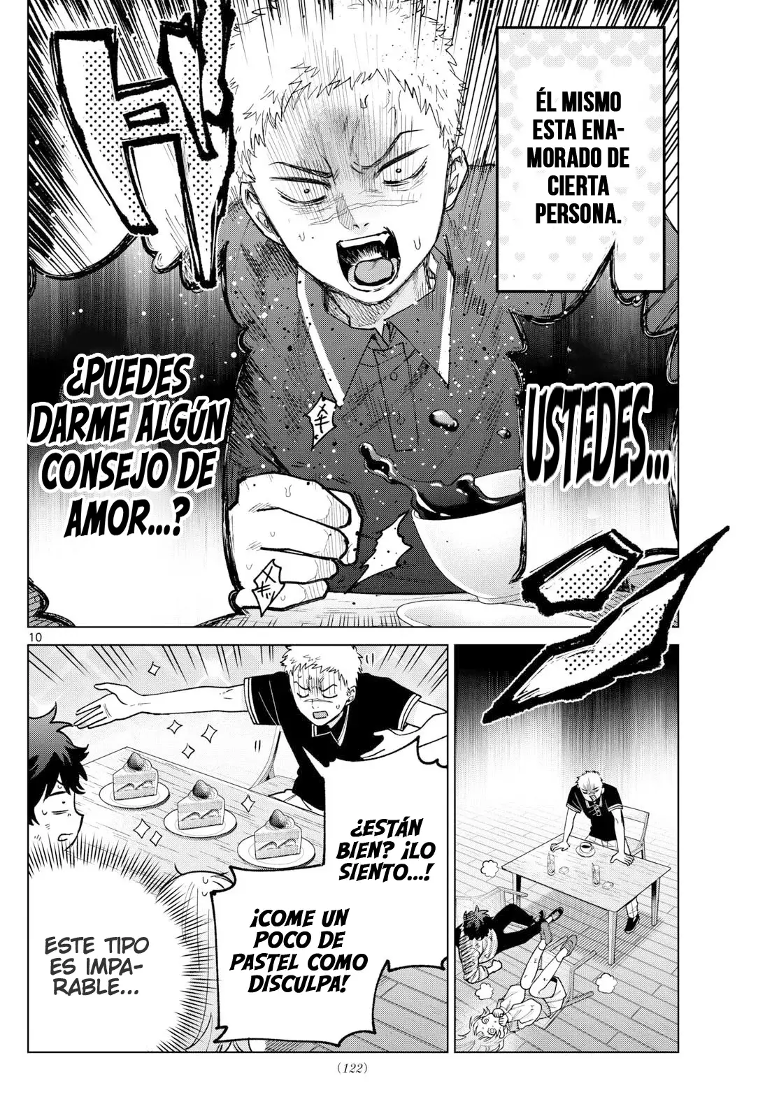Momose Akira no Hatsukoi Hatan-chuu Capitulo 62: El amor y la ley chocan. página 11