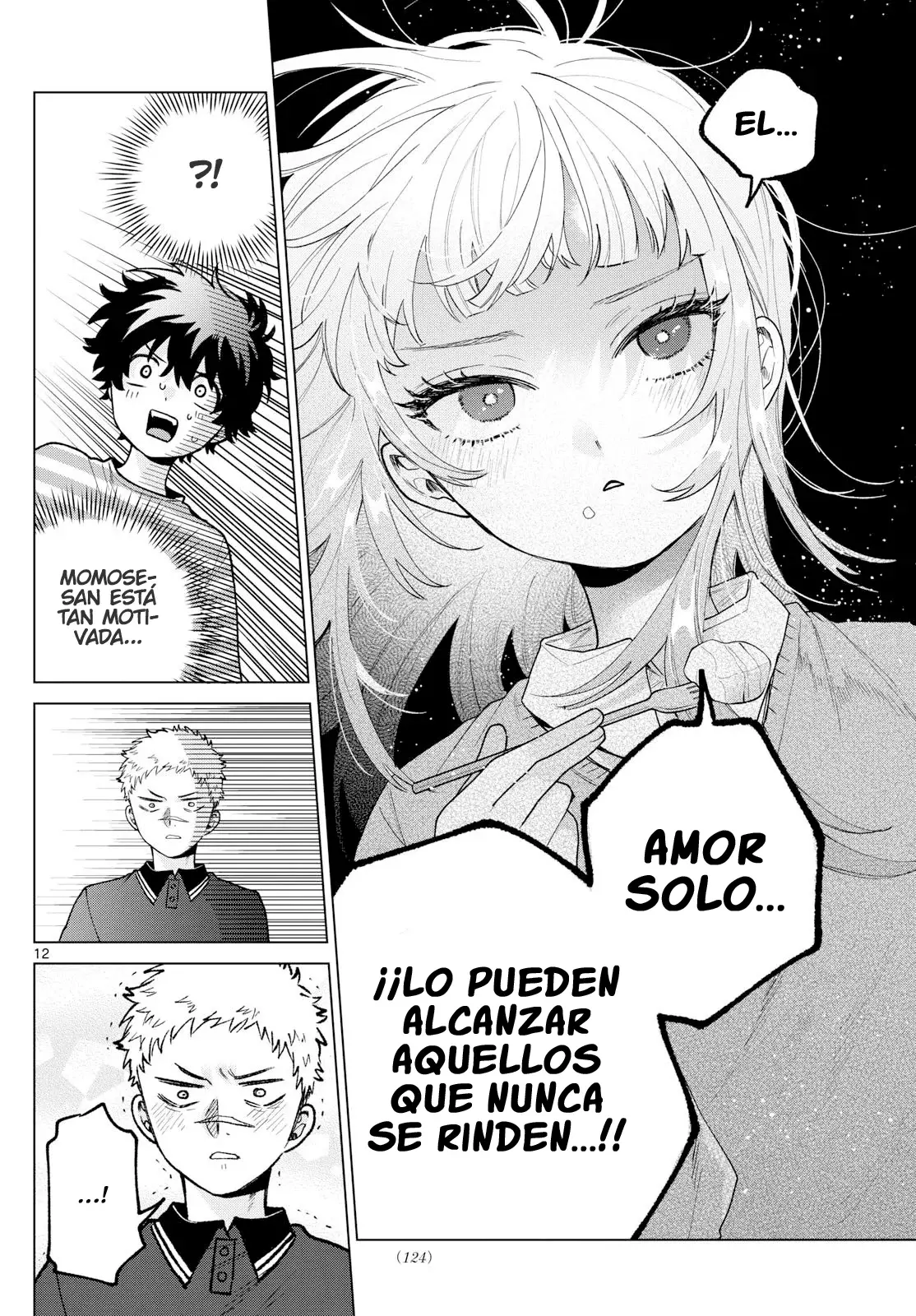 Momose Akira no Hatsukoi Hatan-chuu Capitulo 62: El amor y la ley chocan. página 13