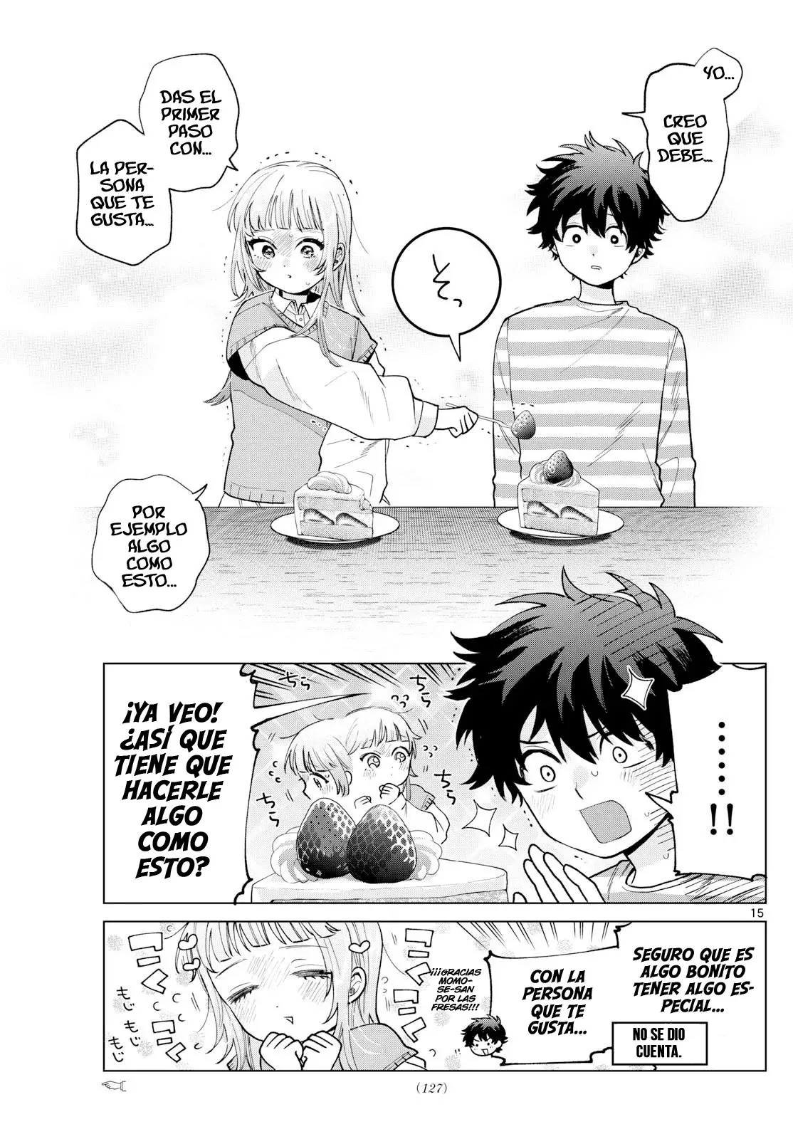 Momose Akira no Hatsukoi Hatan-chuu Capitulo 62: El amor y la ley chocan. página 16
