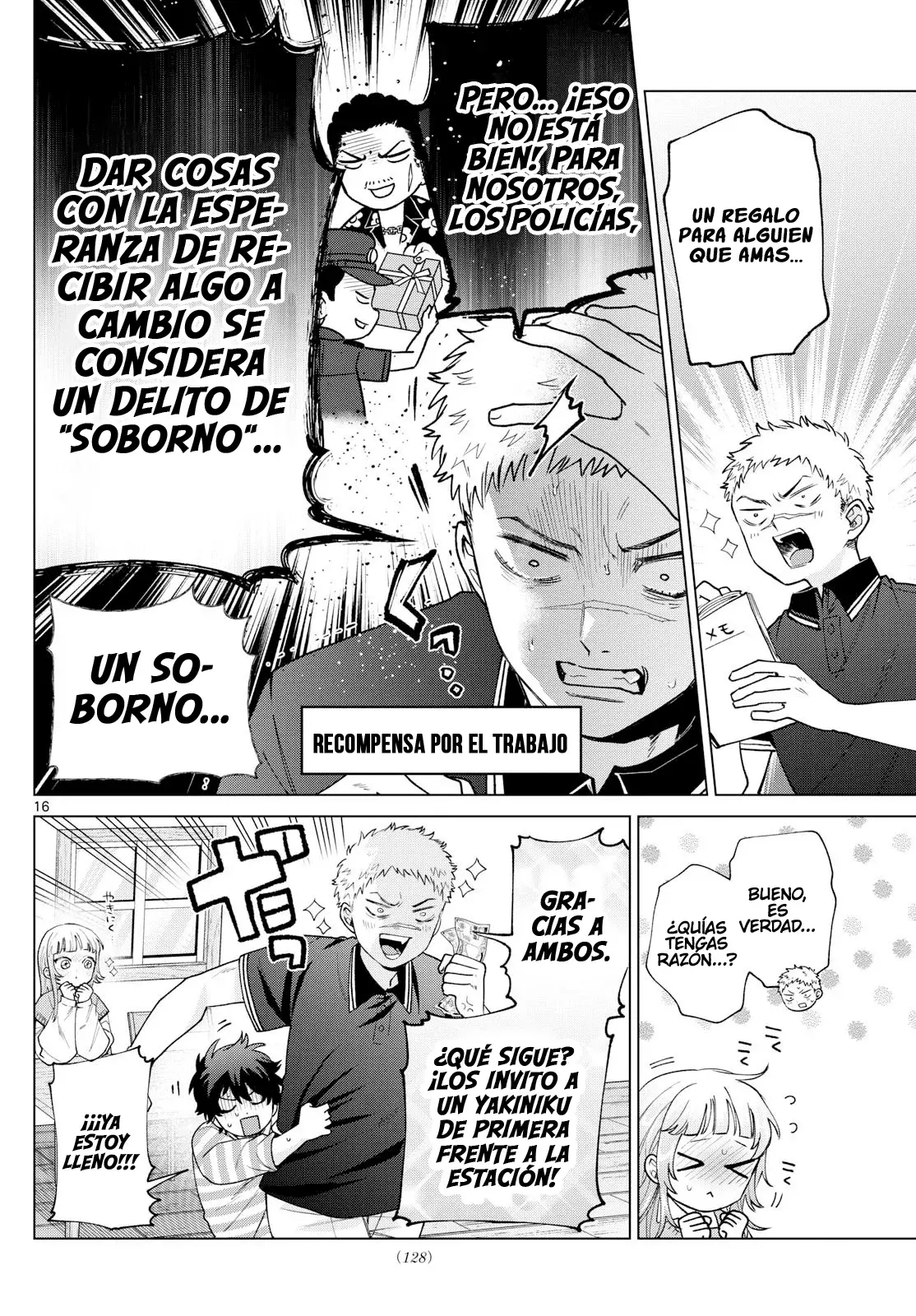 Momose Akira no Hatsukoi Hatan-chuu Capitulo 62: El amor y la ley chocan. página 17