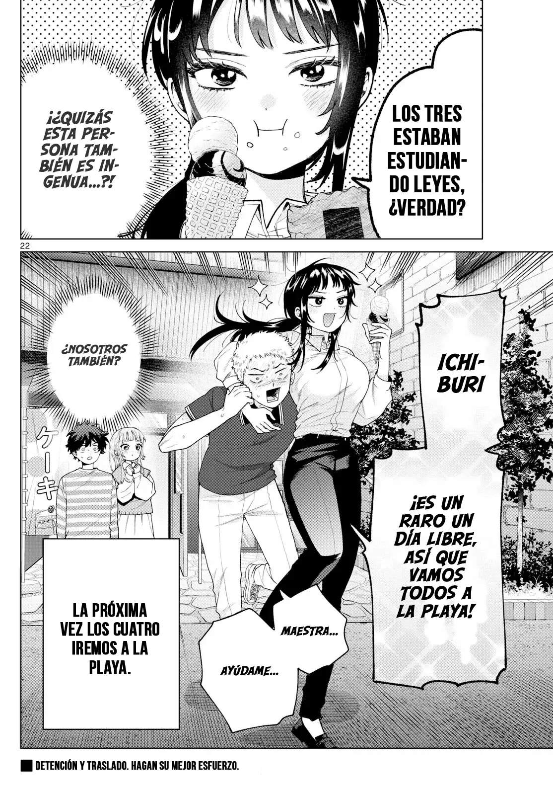 Momose Akira no Hatsukoi Hatan-chuu Capitulo 62: El amor y la ley chocan. página 23