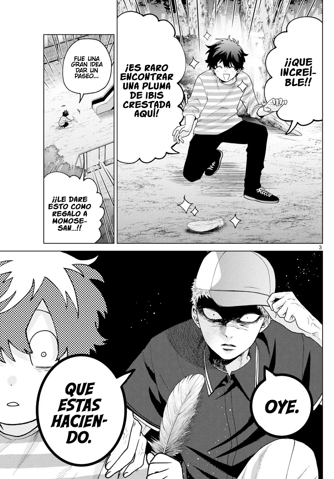 Momose Akira no Hatsukoi Hatan-chuu Capitulo 62: El amor y la ley chocan. página 4