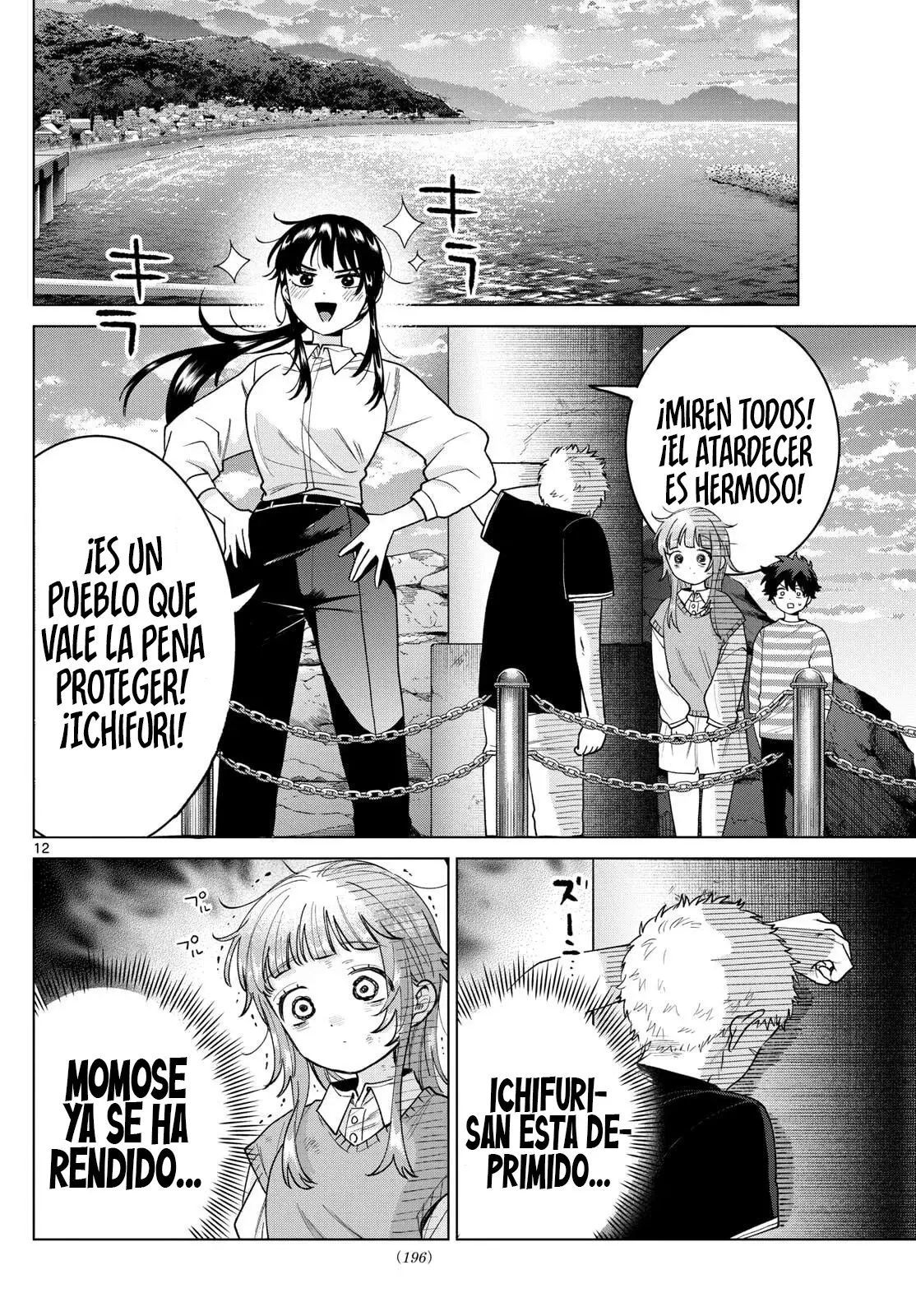 Momose Akira no Hatsukoi Hatan-chuu Capitulo 63: Ayudando en un camino amoroso lleno de altibajos. página 13