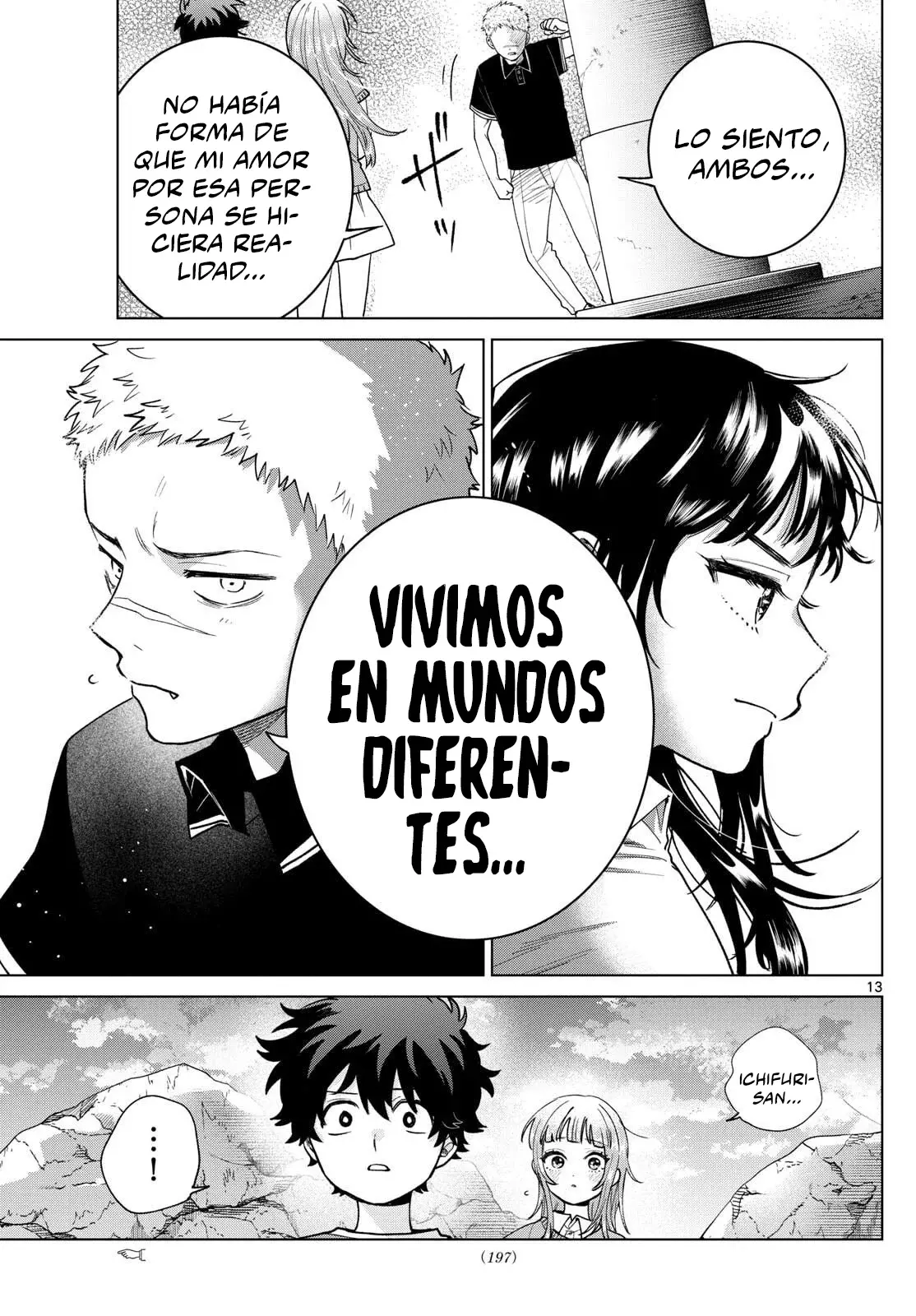 Momose Akira no Hatsukoi Hatan-chuu Capitulo 63: Ayudando en un camino amoroso lleno de altibajos. página 14