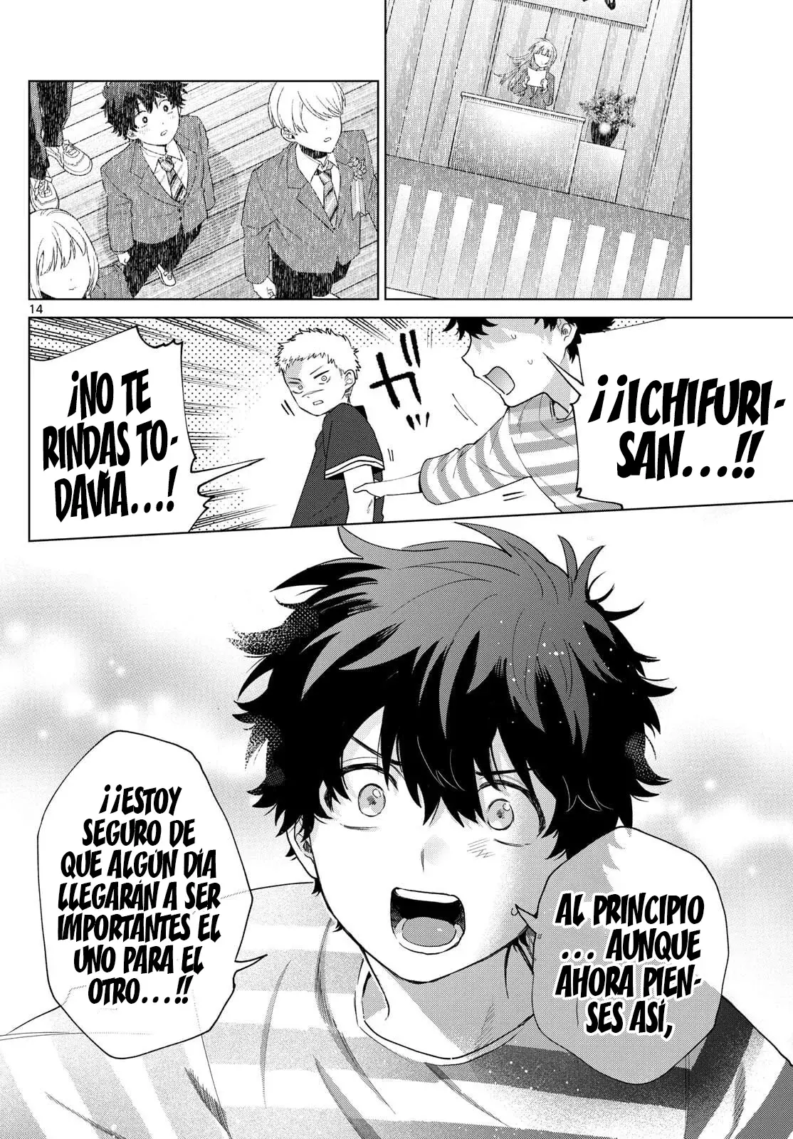 Momose Akira no Hatsukoi Hatan-chuu Capitulo 63: Ayudando en un camino amoroso lleno de altibajos. página 15