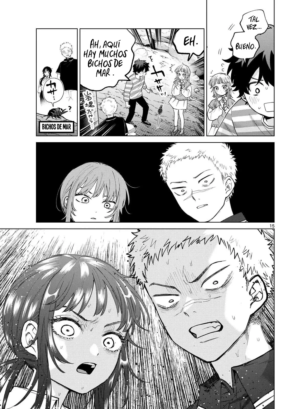 Momose Akira no Hatsukoi Hatan-chuu Capitulo 63: Ayudando en un camino amoroso lleno de altibajos. página 16