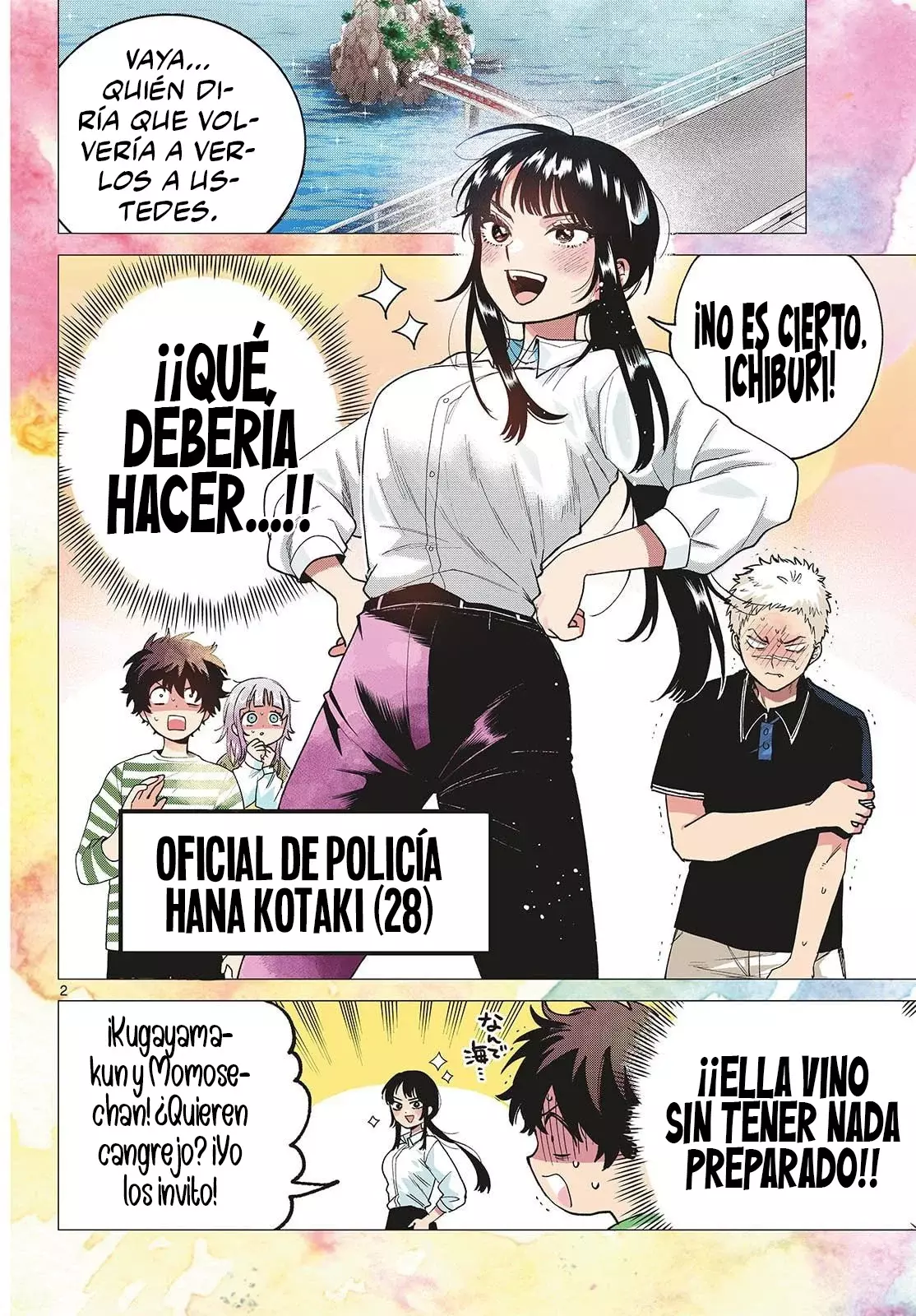 Momose Akira no Hatsukoi Hatan-chuu Capitulo 63: Ayudando en un camino amoroso lleno de altibajos. página 3