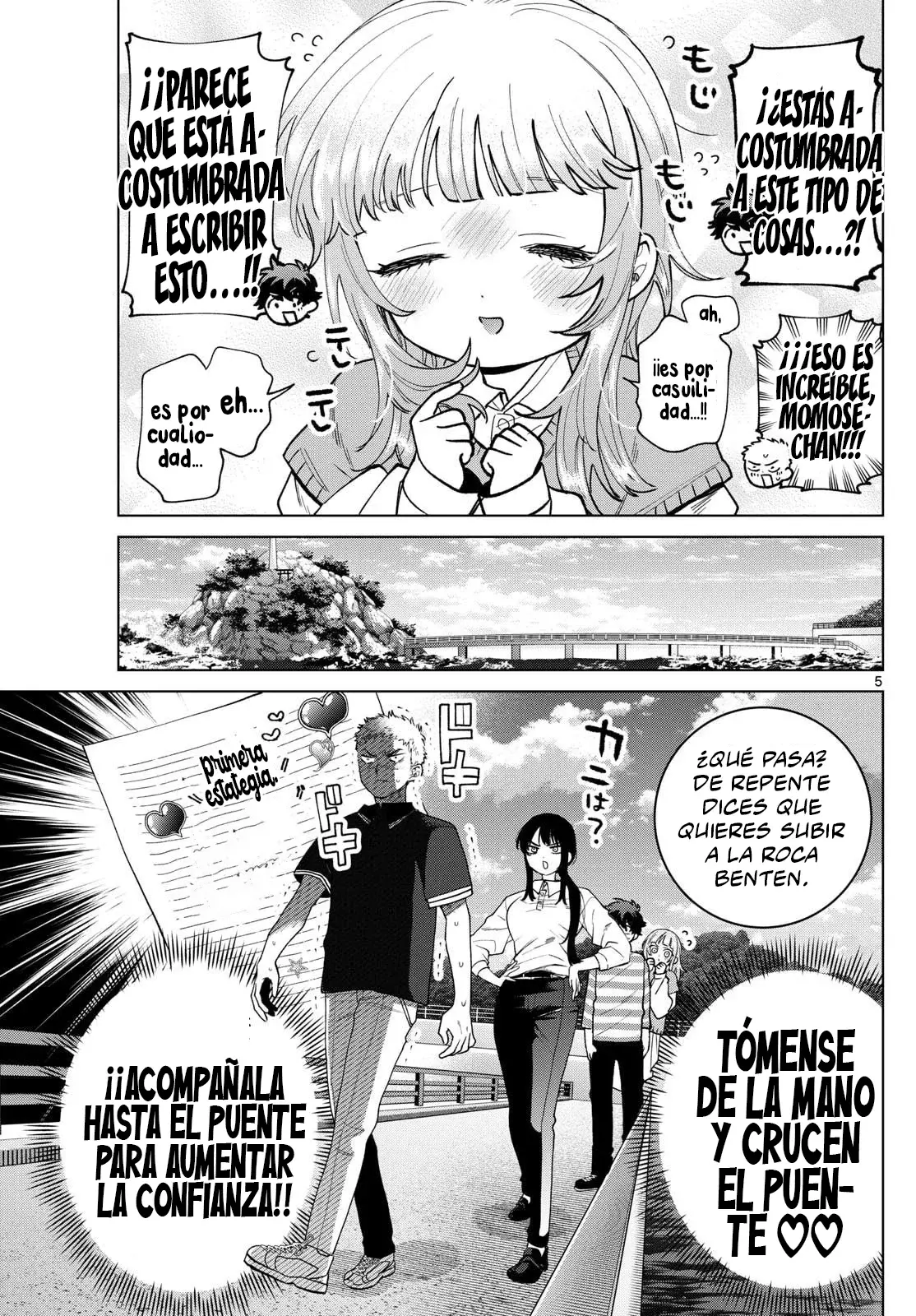 Momose Akira no Hatsukoi Hatan-chuu Capitulo 63: Ayudando en un camino amoroso lleno de altibajos. página 6