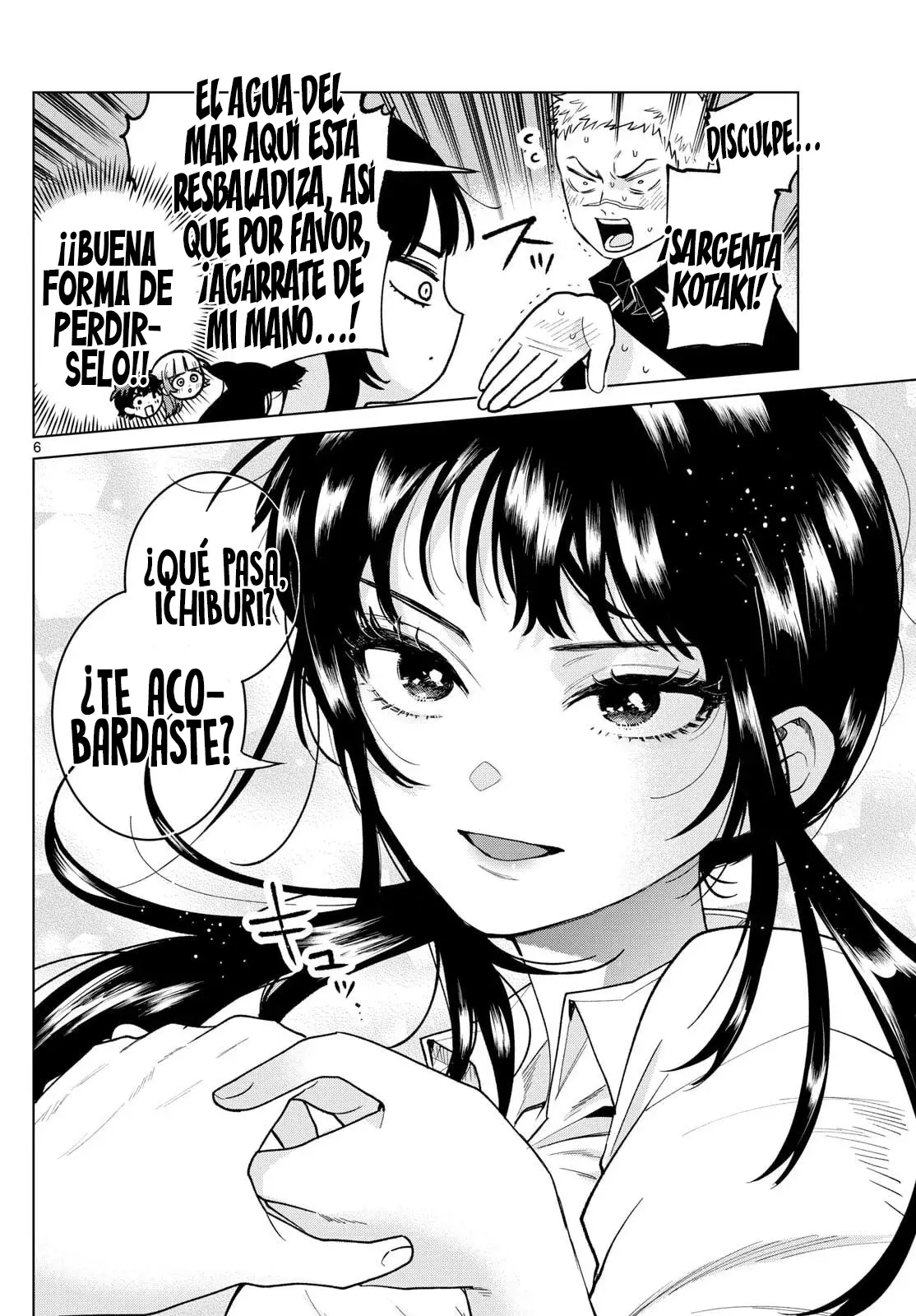 Momose Akira no Hatsukoi Hatan-chuu Capitulo 63: Ayudando en un camino amoroso lleno de altibajos. página 7