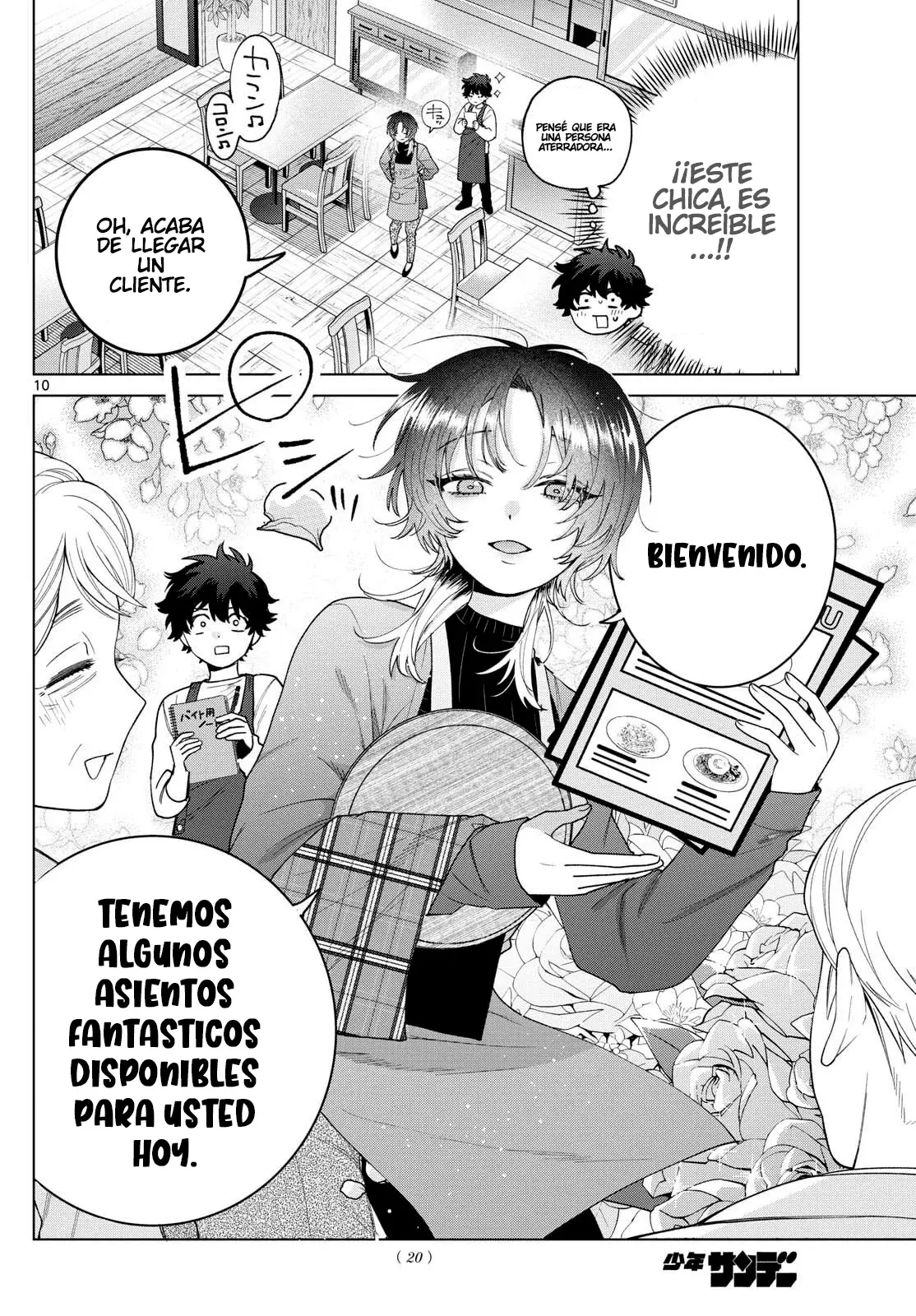 Momose Akira no Hatsukoi Hatan-chuu Capitulo 64: Conociendo el mundo adulto en un trabajo a medio tiempo. página 10