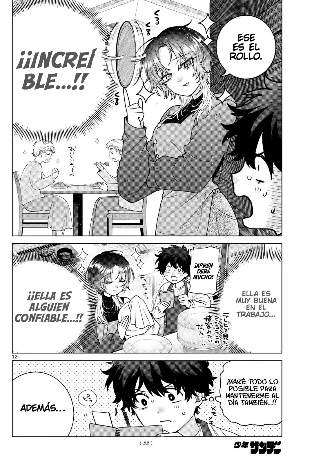 Momose Akira no Hatsukoi Hatan-chuu Capitulo 64: Conociendo el mundo adulto en un trabajo a medio tiempo. página 12