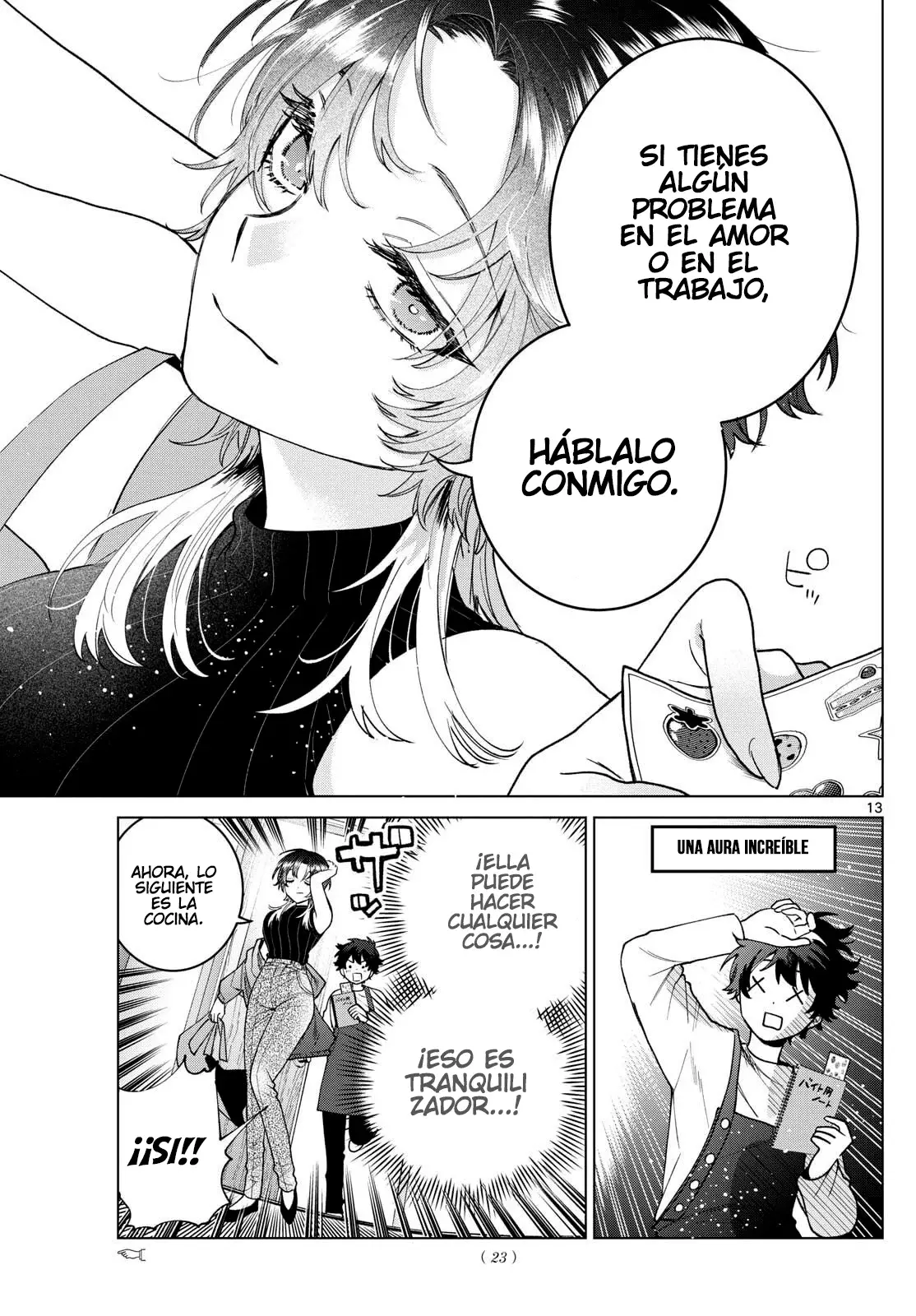 Momose Akira no Hatsukoi Hatan-chuu Capitulo 64: Conociendo el mundo adulto en un trabajo a medio tiempo. página 13