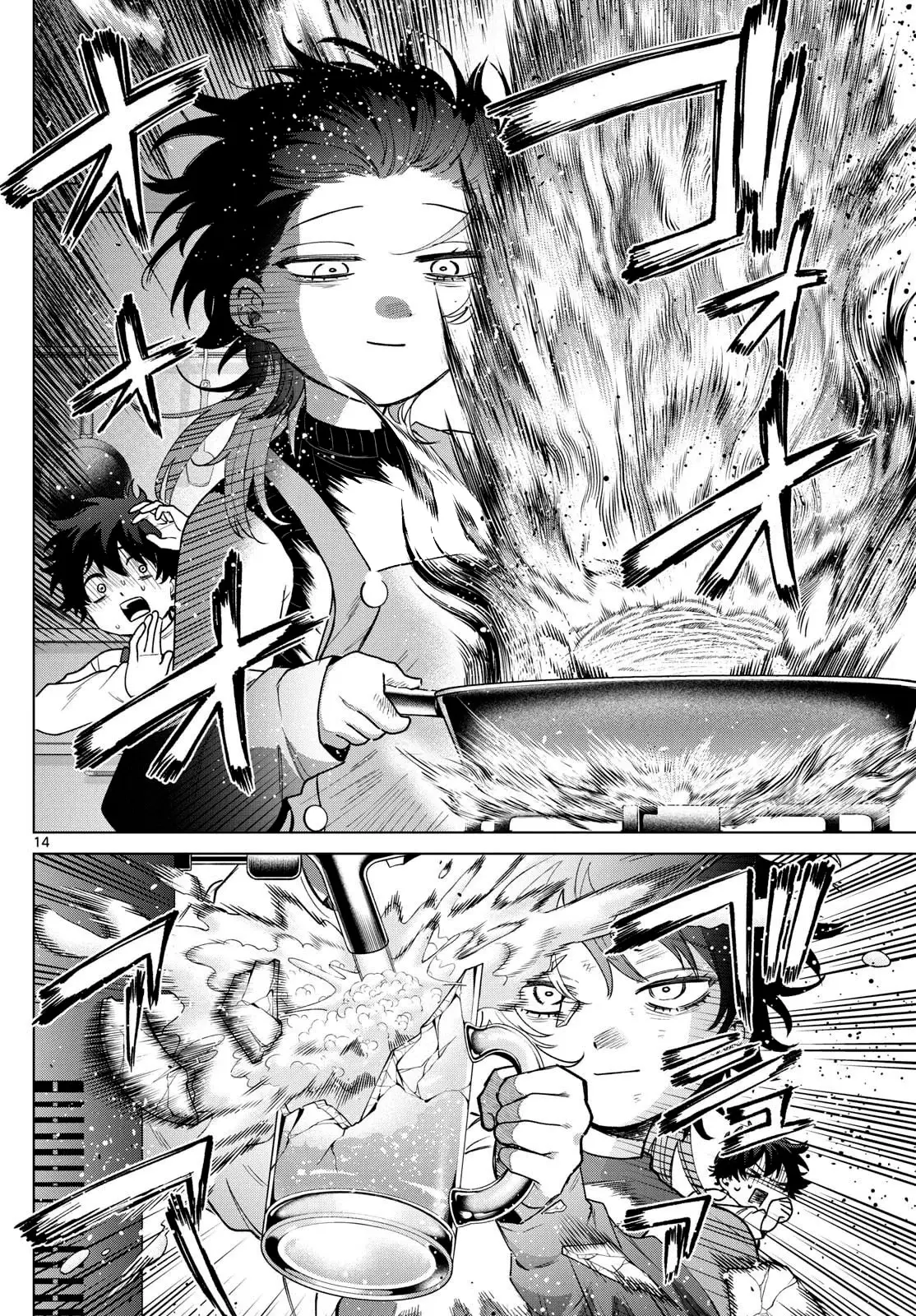 Momose Akira no Hatsukoi Hatan-chuu Capitulo 64: Conociendo el mundo adulto en un trabajo a medio tiempo. página 14