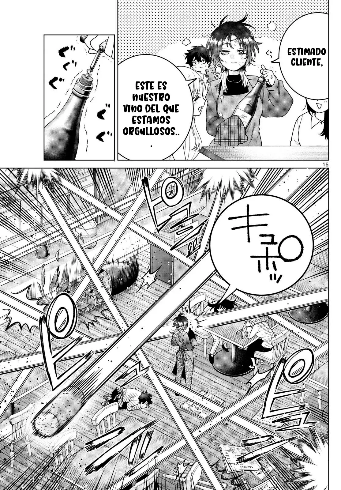 Momose Akira no Hatsukoi Hatan-chuu Capitulo 64: Conociendo el mundo adulto en un trabajo a medio tiempo. página 15