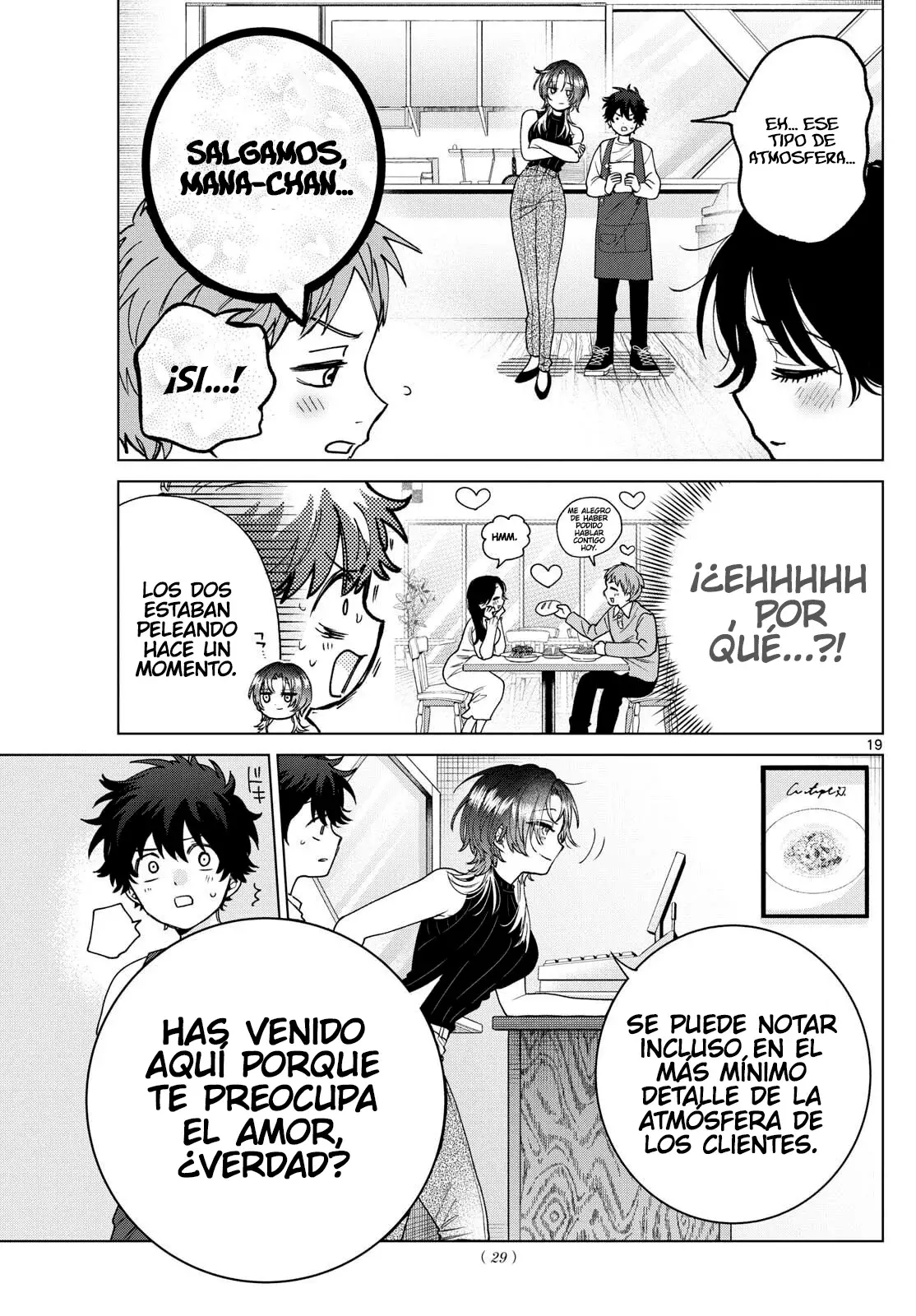 Momose Akira no Hatsukoi Hatan-chuu Capitulo 64: Conociendo el mundo adulto en un trabajo a medio tiempo. página 19