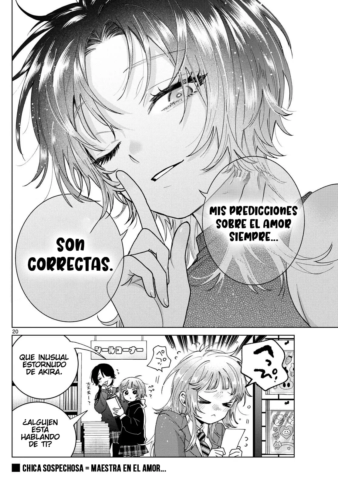 Momose Akira no Hatsukoi Hatan-chuu Capitulo 64: Conociendo el mundo adulto en un trabajo a medio tiempo. página 20