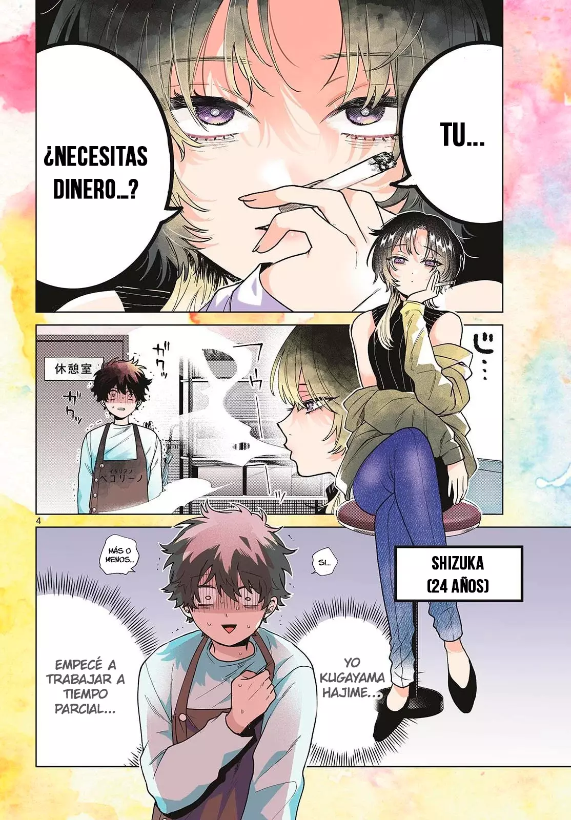 Momose Akira no Hatsukoi Hatan-chuu Capitulo 64: Conociendo el mundo adulto en un trabajo a medio tiempo. página 4