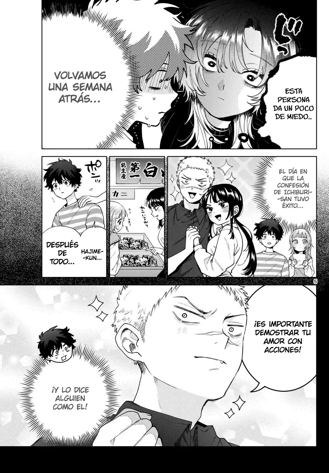 Momose Akira no Hatsukoi Hatan-chuu Capitulo 64: Conociendo el mundo adulto en un trabajo a medio tiempo. página 5
