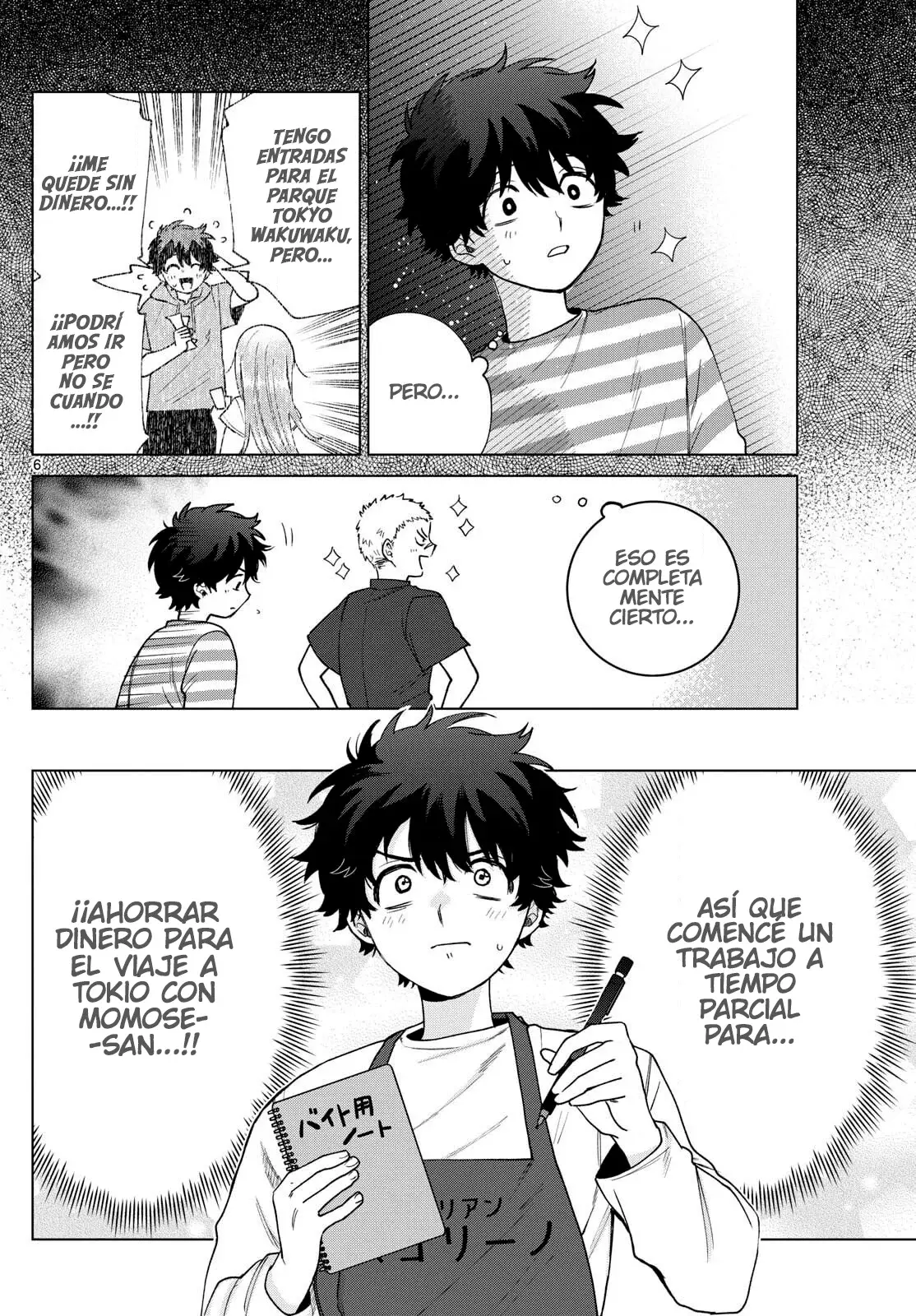 Momose Akira no Hatsukoi Hatan-chuu Capitulo 64: Conociendo el mundo adulto en un trabajo a medio tiempo. página 6