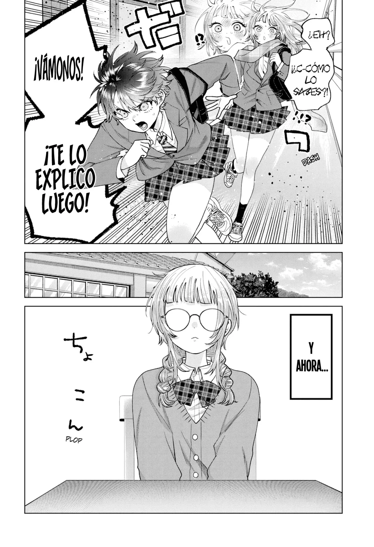 Momose Akira no Hatsukoi Hatan-chuu Capitulo 65: Escondiéndose en la ubicación del objetivo página 10
