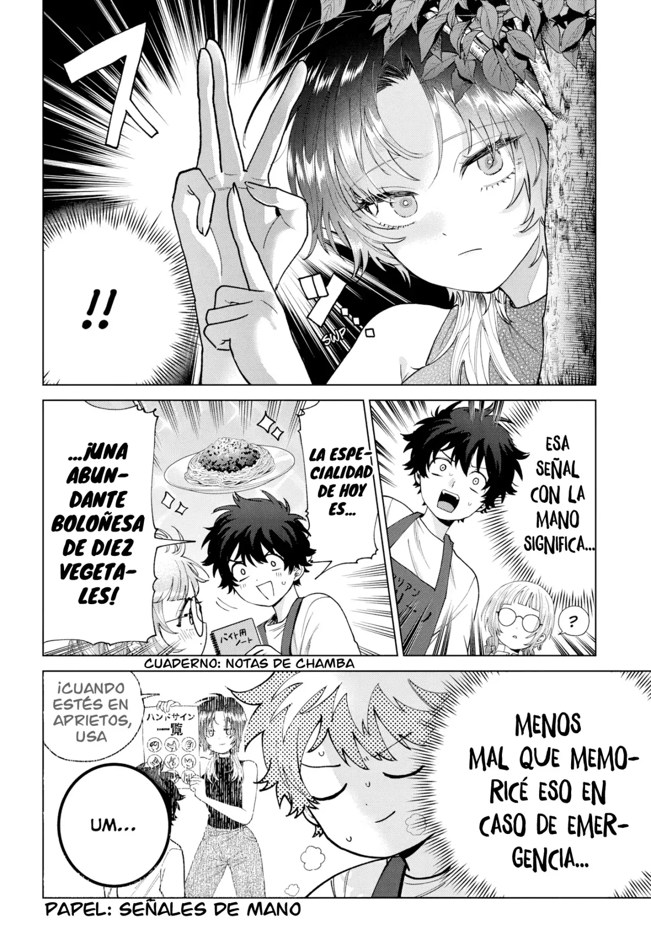 Momose Akira no Hatsukoi Hatan-chuu Capitulo 65: Escondiéndose en la ubicación del objetivo página 12