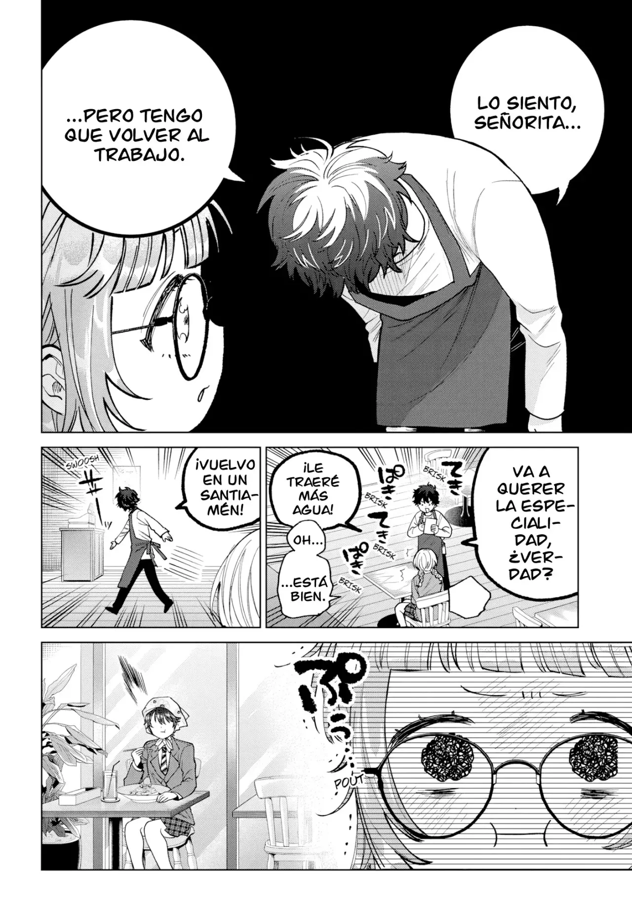 Momose Akira no Hatsukoi Hatan-chuu Capitulo 65: Escondiéndose en la ubicación del objetivo página 16