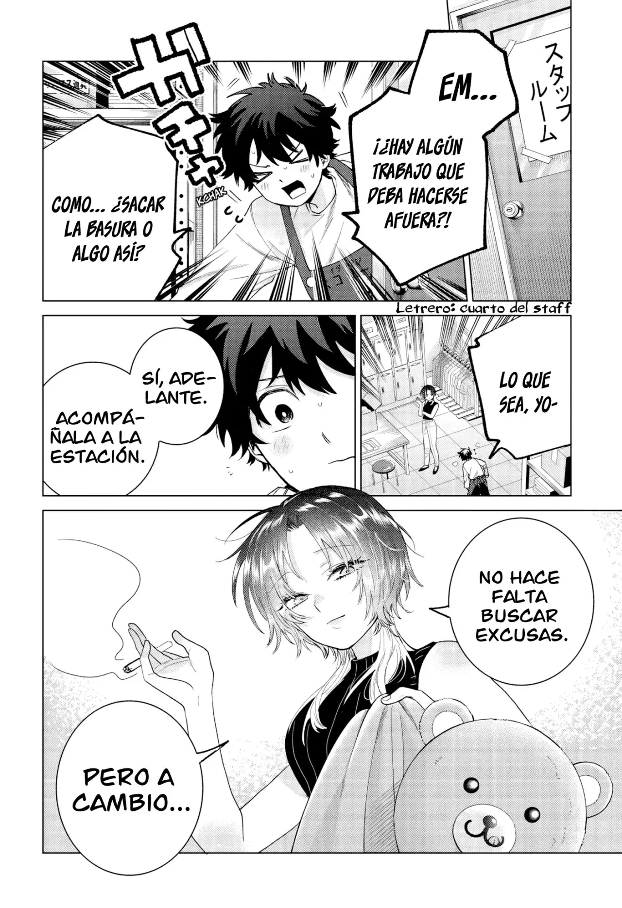 Momose Akira no Hatsukoi Hatan-chuu Capitulo 65: Escondiéndose en la ubicación del objetivo página 20