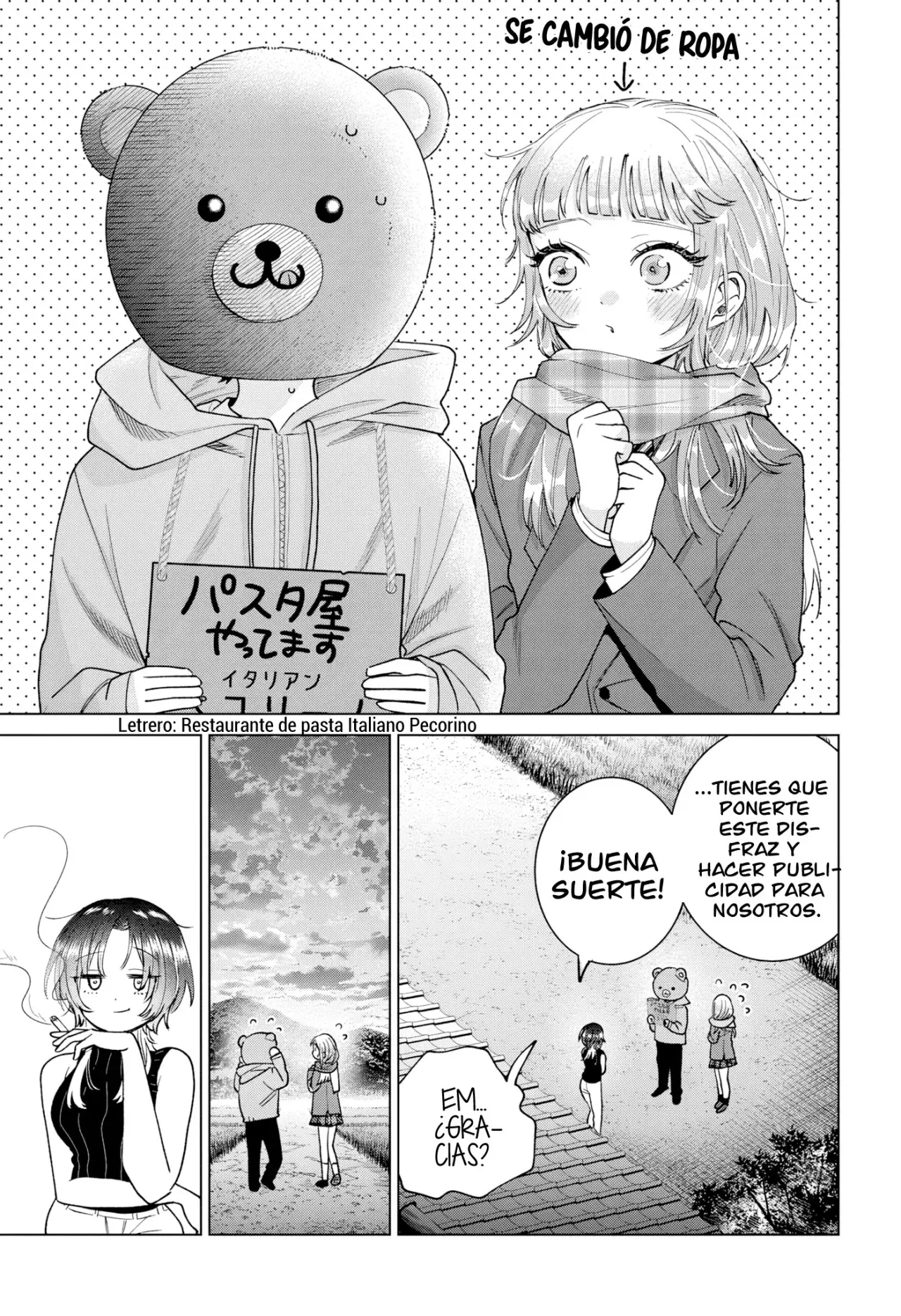 Momose Akira no Hatsukoi Hatan-chuu Capitulo 65: Escondiéndose en la ubicación del objetivo página 21