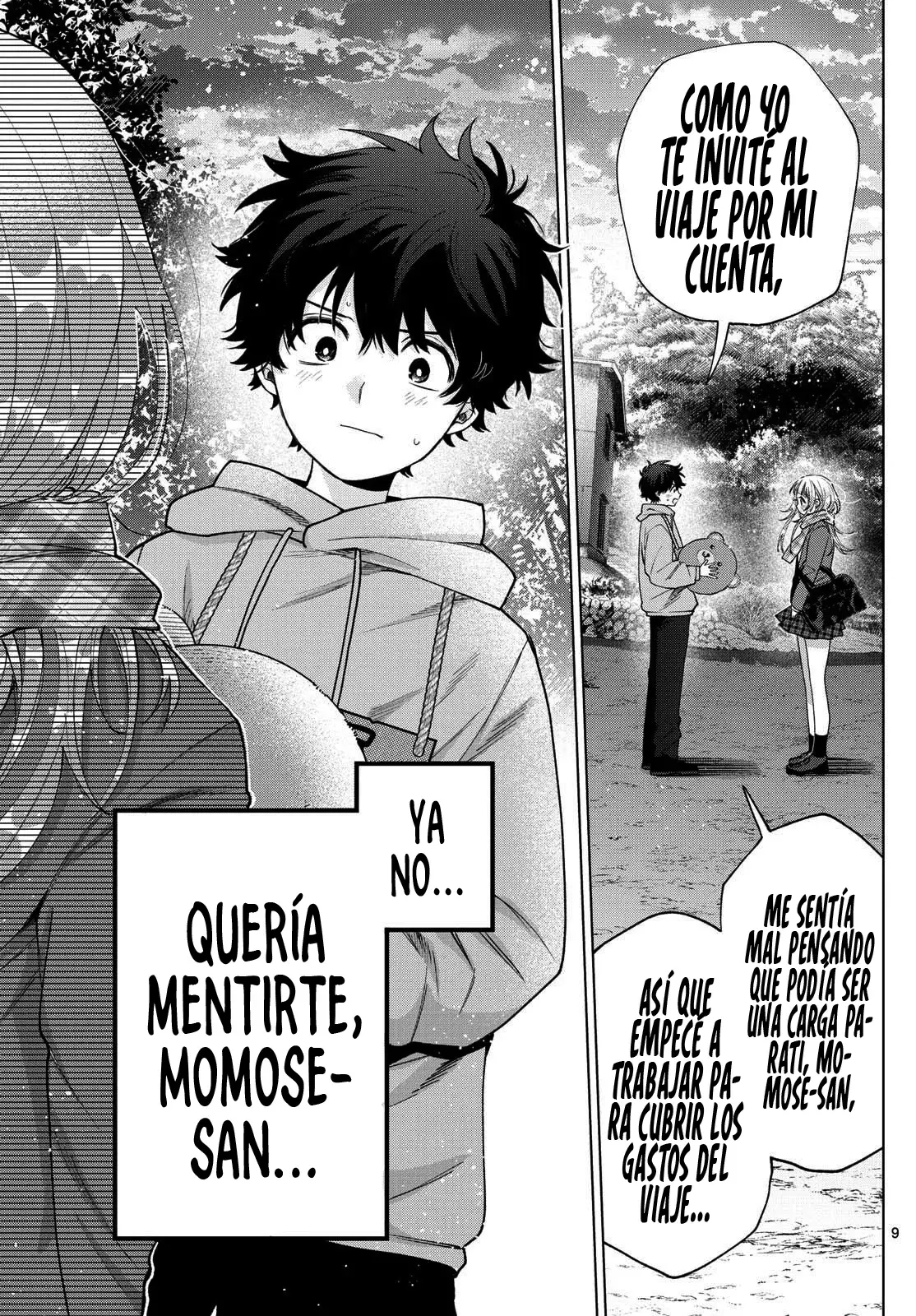 Momose Akira no Hatsukoi Hatan-chuu Capitulo 66: Decidida a dar el primer paso. página 11