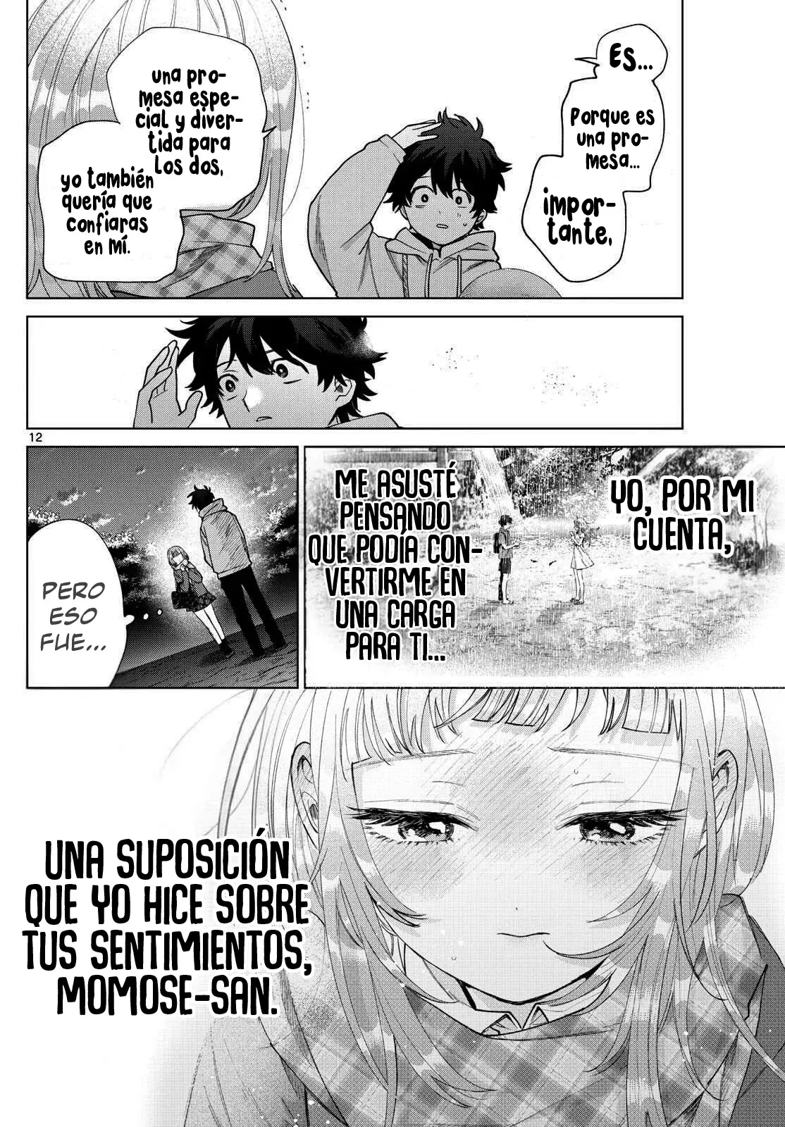 Momose Akira no Hatsukoi Hatan-chuu Capitulo 66: Decidida a dar el primer paso. página 14