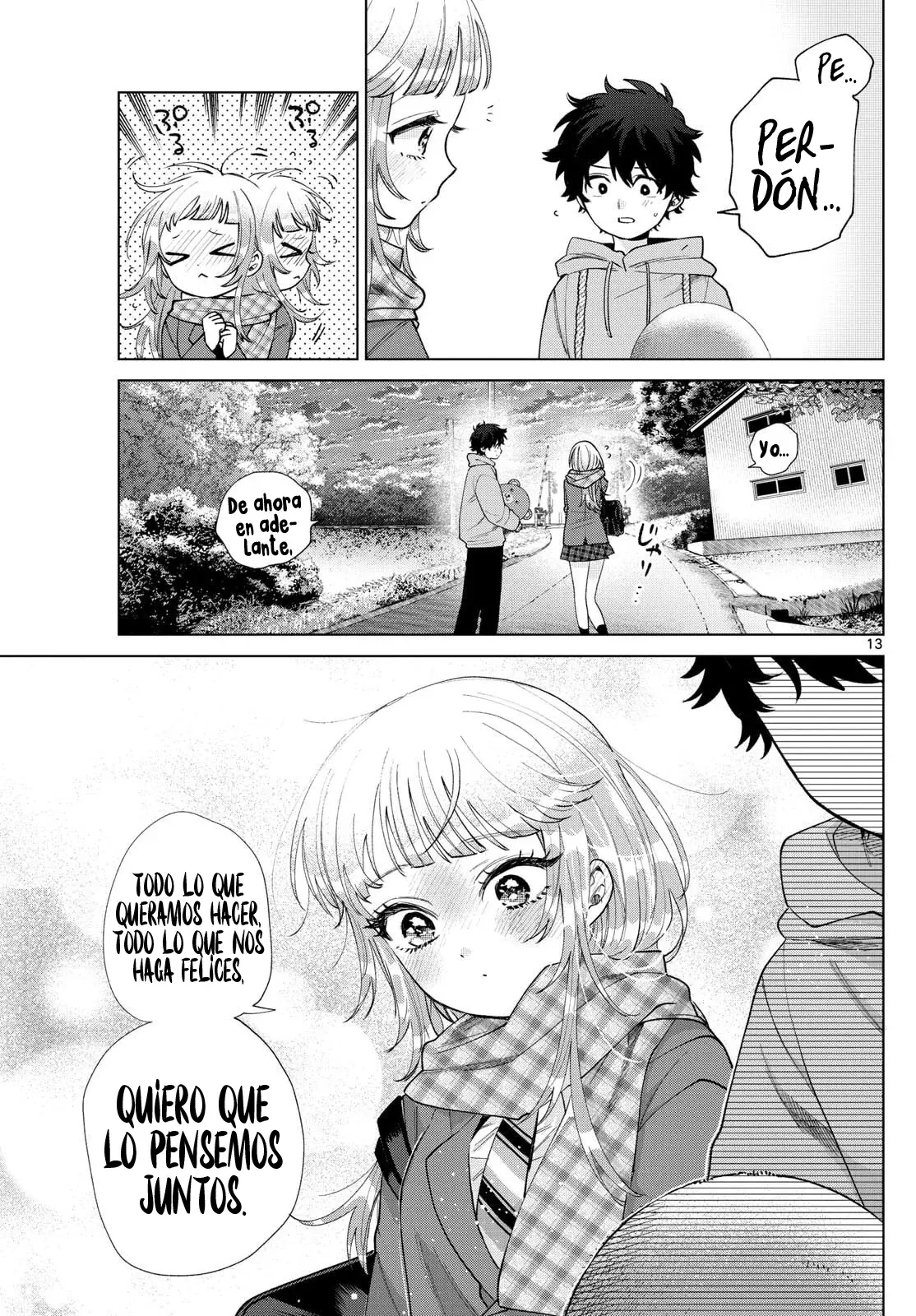Momose Akira no Hatsukoi Hatan-chuu Capitulo 66: Decidida a dar el primer paso. página 15