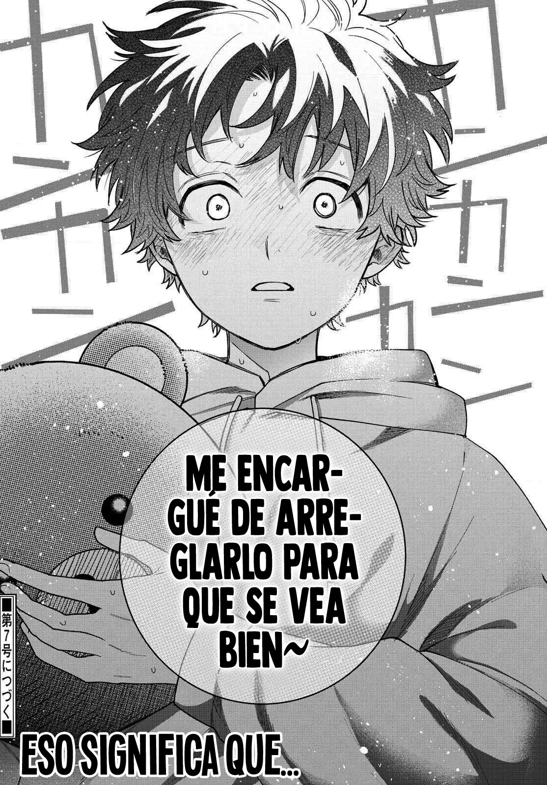 Momose Akira no Hatsukoi Hatan-chuu Capitulo 66: Decidida a dar el primer paso. página 24