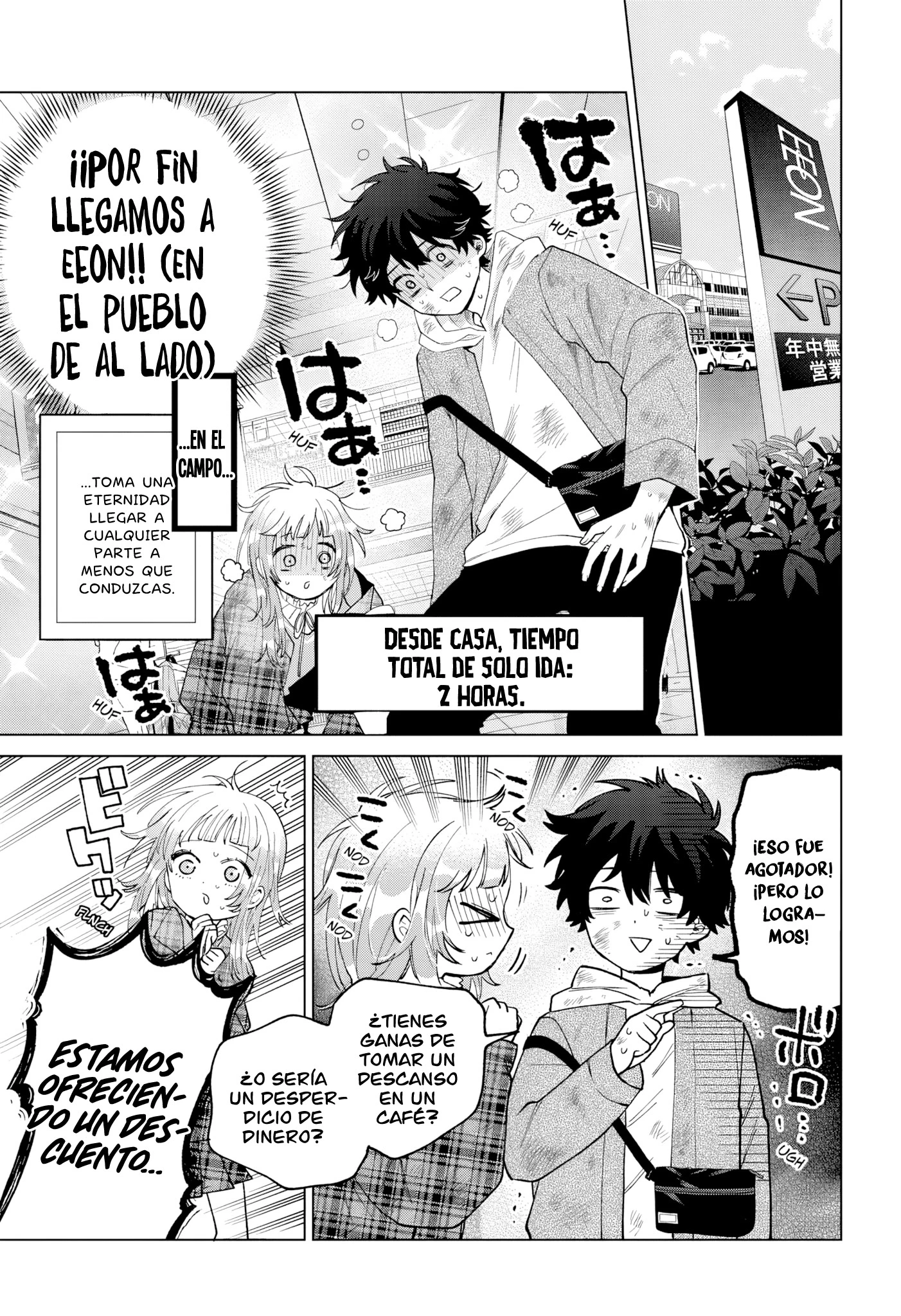 Momose Akira no Hatsukoi Hatan-chuu Capitulo 67 página 12