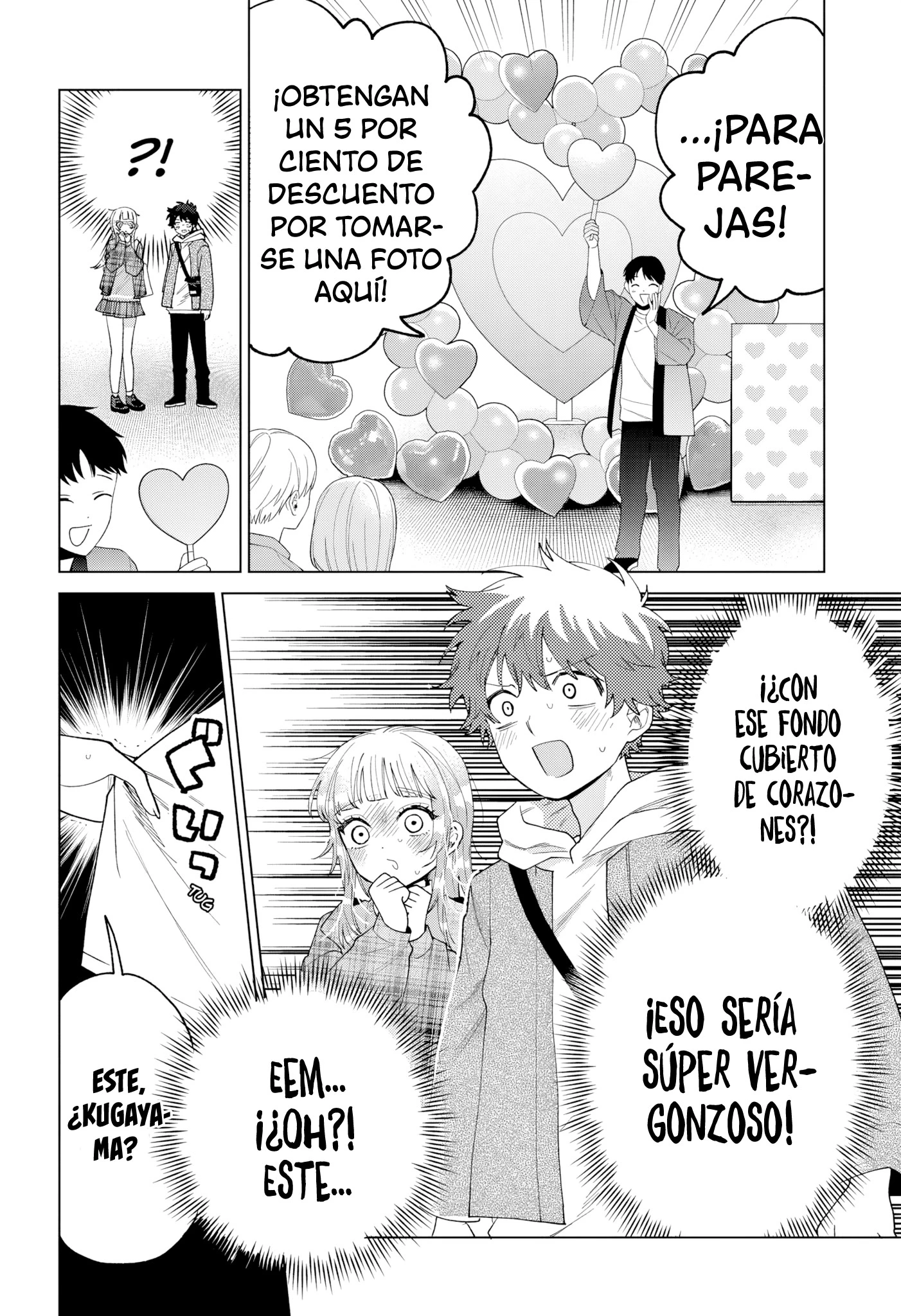 Momose Akira no Hatsukoi Hatan-chuu Capitulo 67 página 13