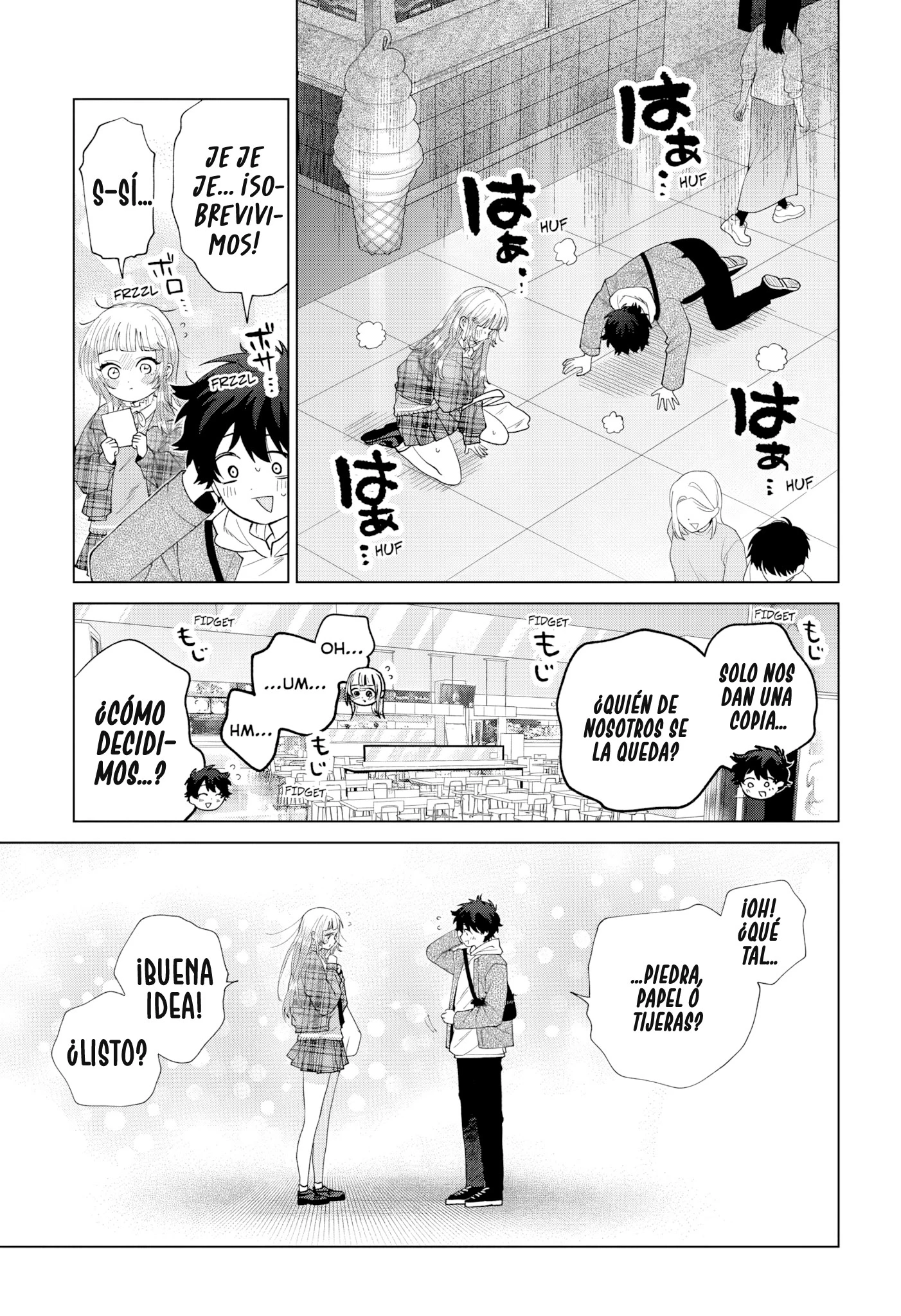 Momose Akira no Hatsukoi Hatan-chuu Capitulo 67 página 16