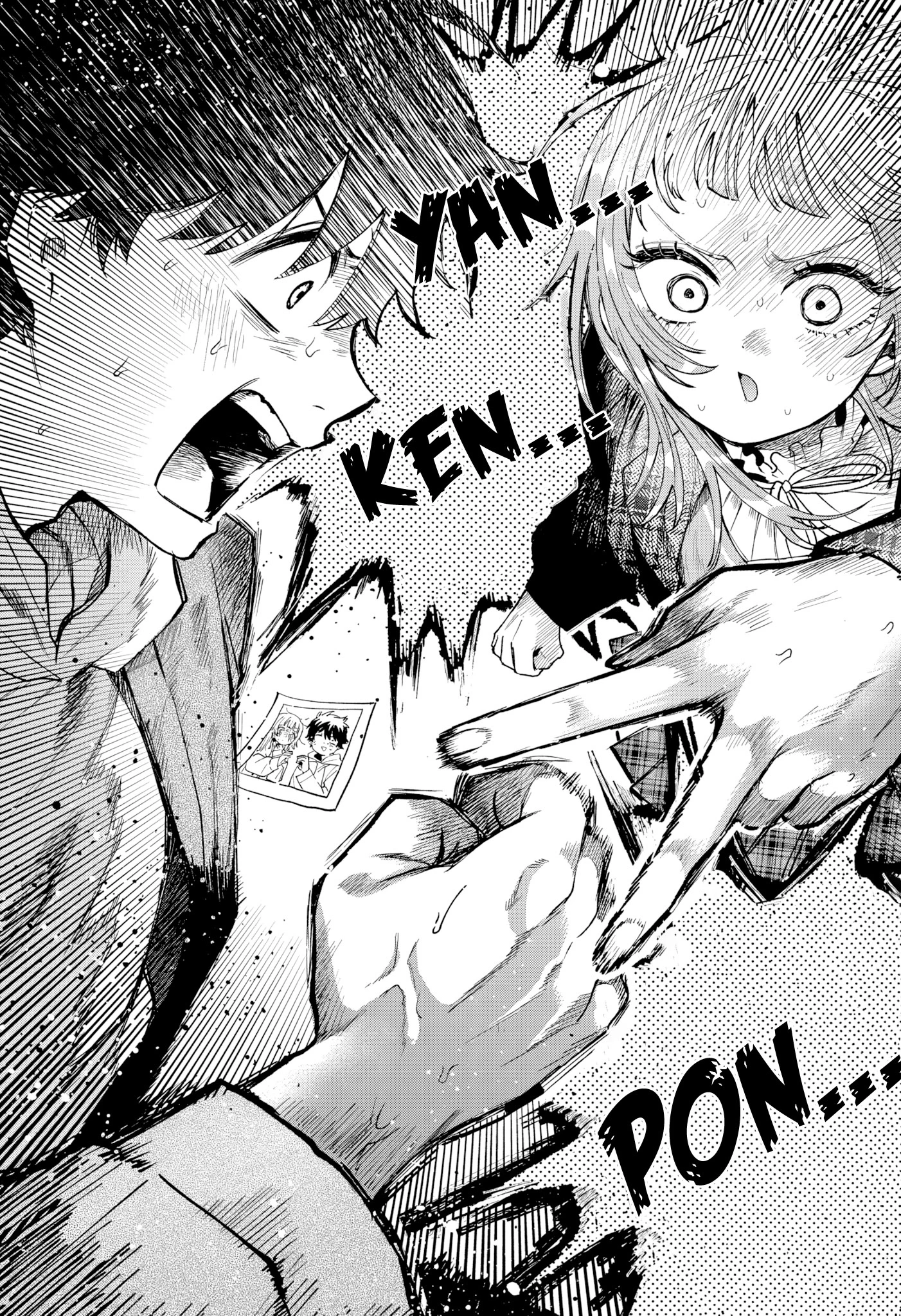 Momose Akira no Hatsukoi Hatan-chuu Capitulo 67 página 17