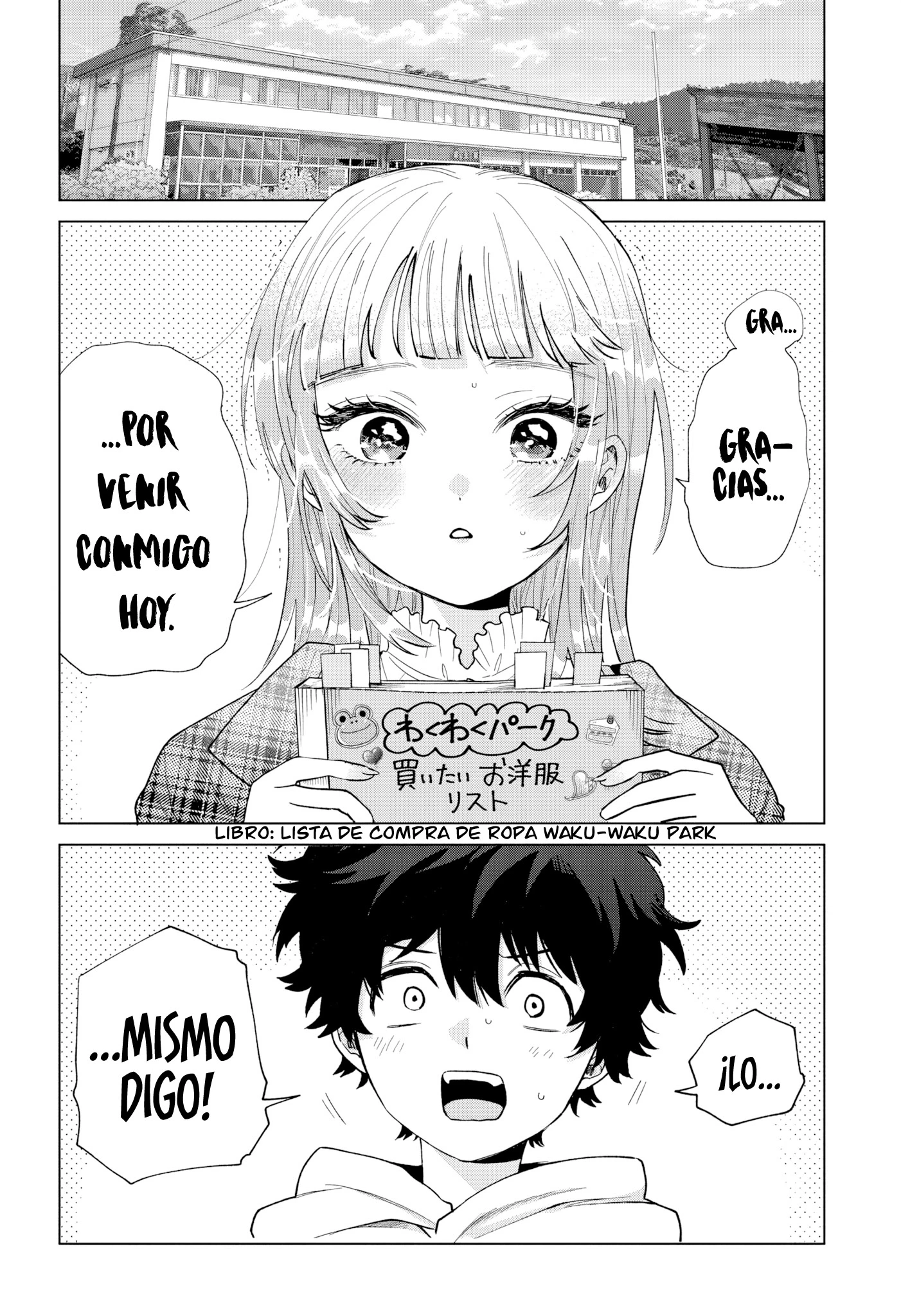 Momose Akira no Hatsukoi Hatan-chuu Capitulo 67 página 3