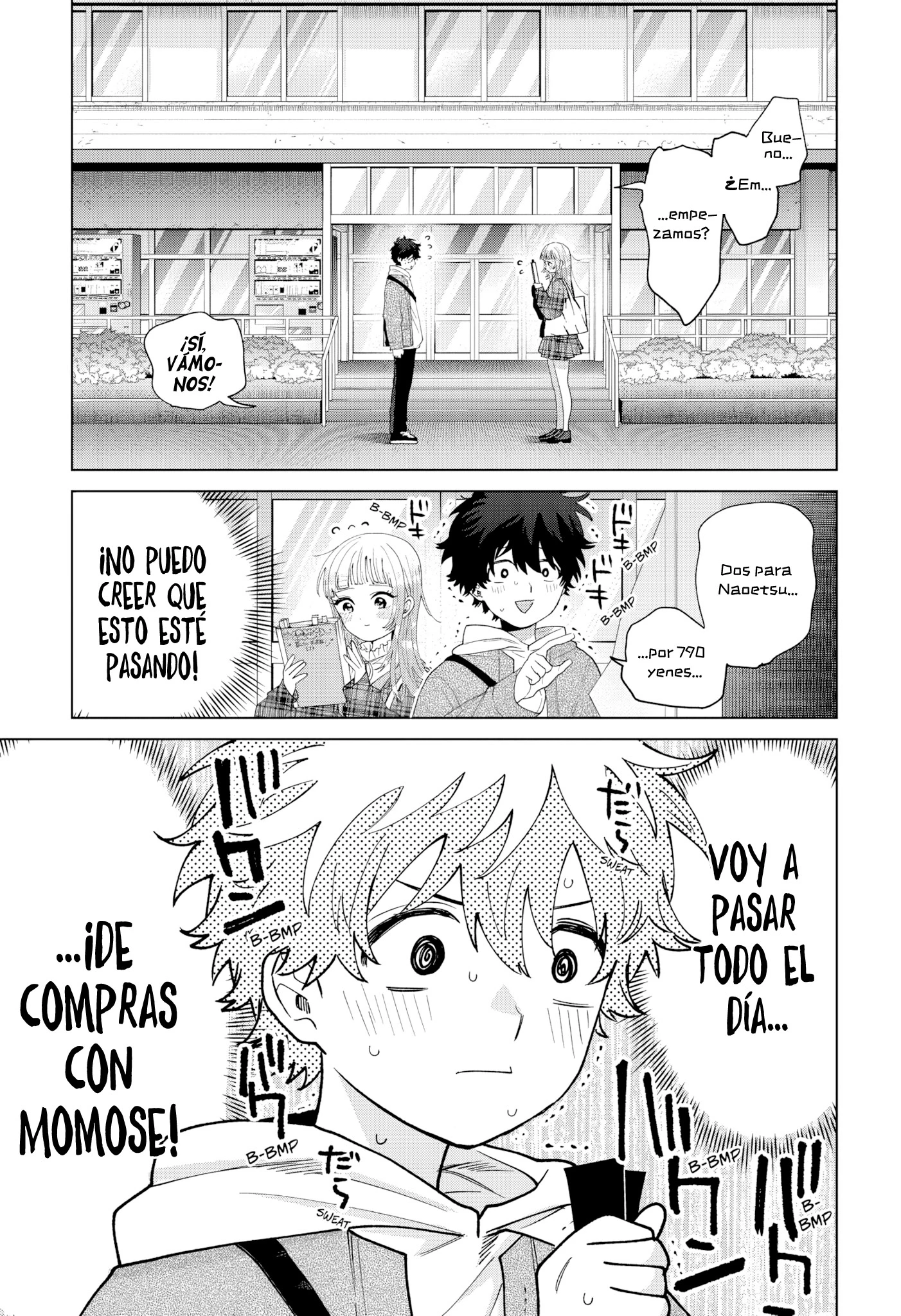 Momose Akira no Hatsukoi Hatan-chuu Capitulo 67 página 4