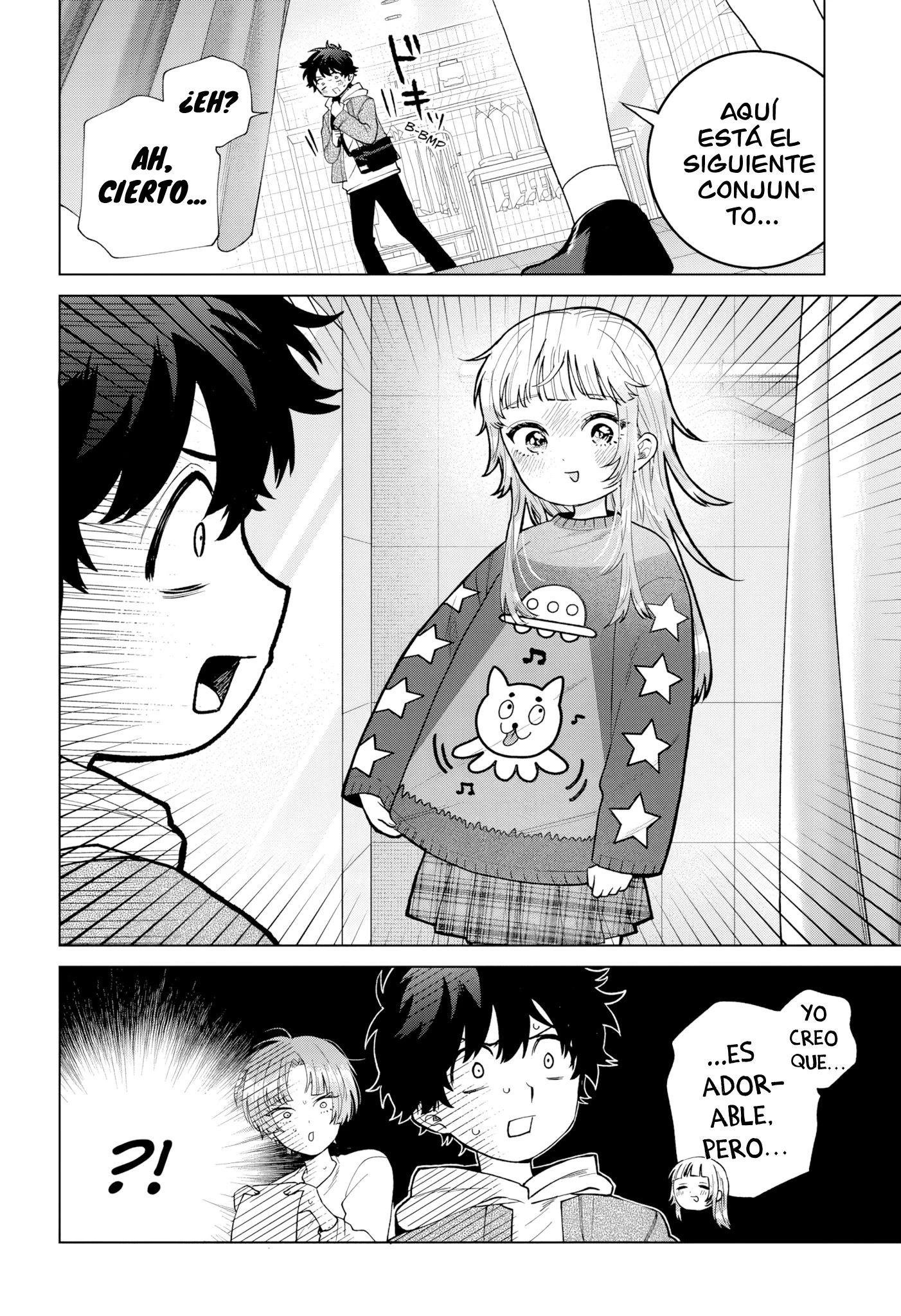 Momose Akira no Hatsukoi Hatan-chuu Capitulo 68 página 11