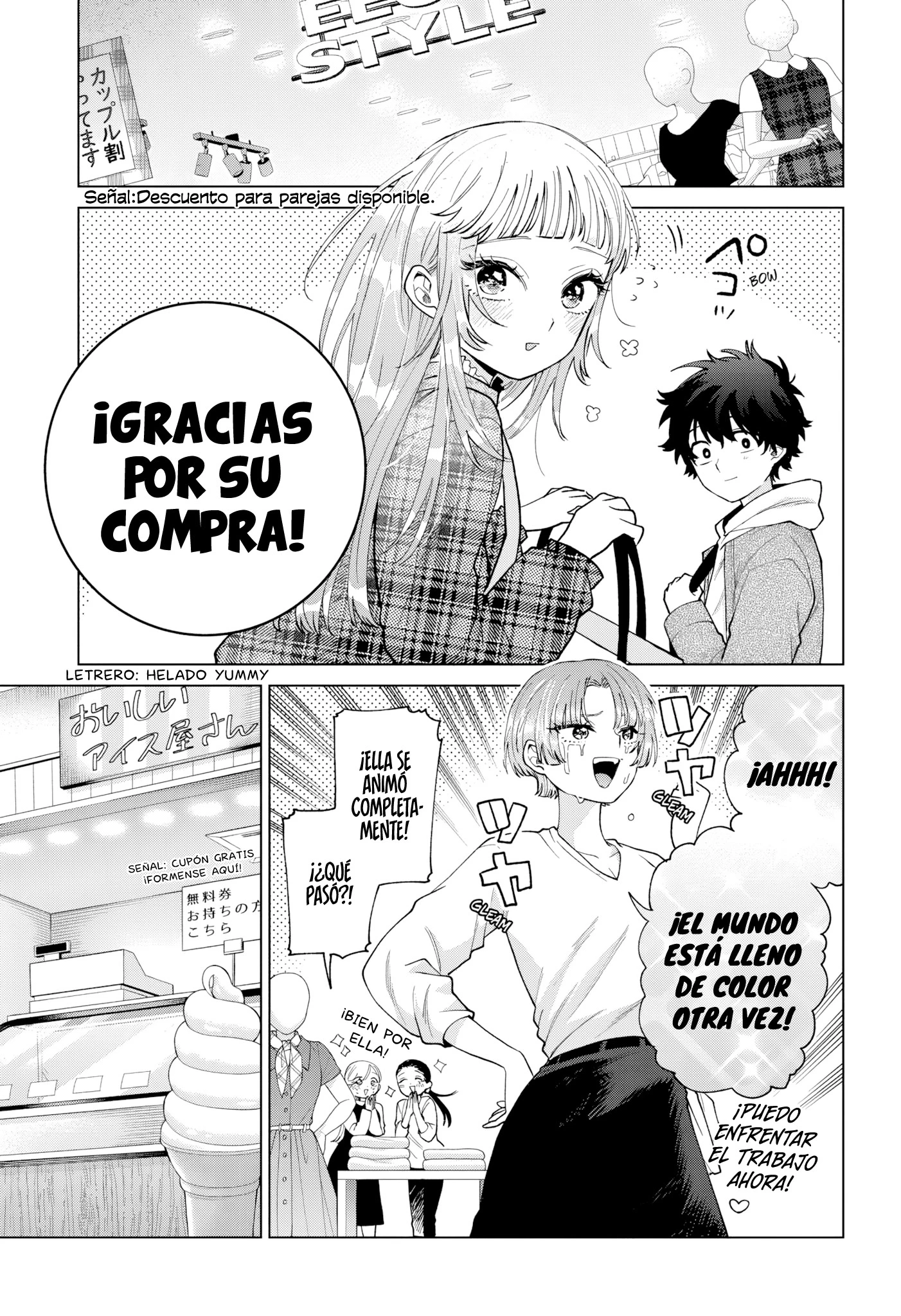 Momose Akira no Hatsukoi Hatan-chuu Capitulo 68 página 14