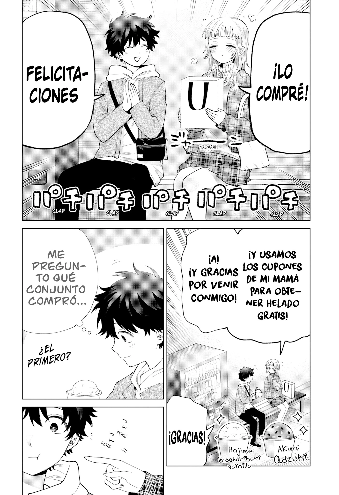 Momose Akira no Hatsukoi Hatan-chuu Capitulo 68 página 15