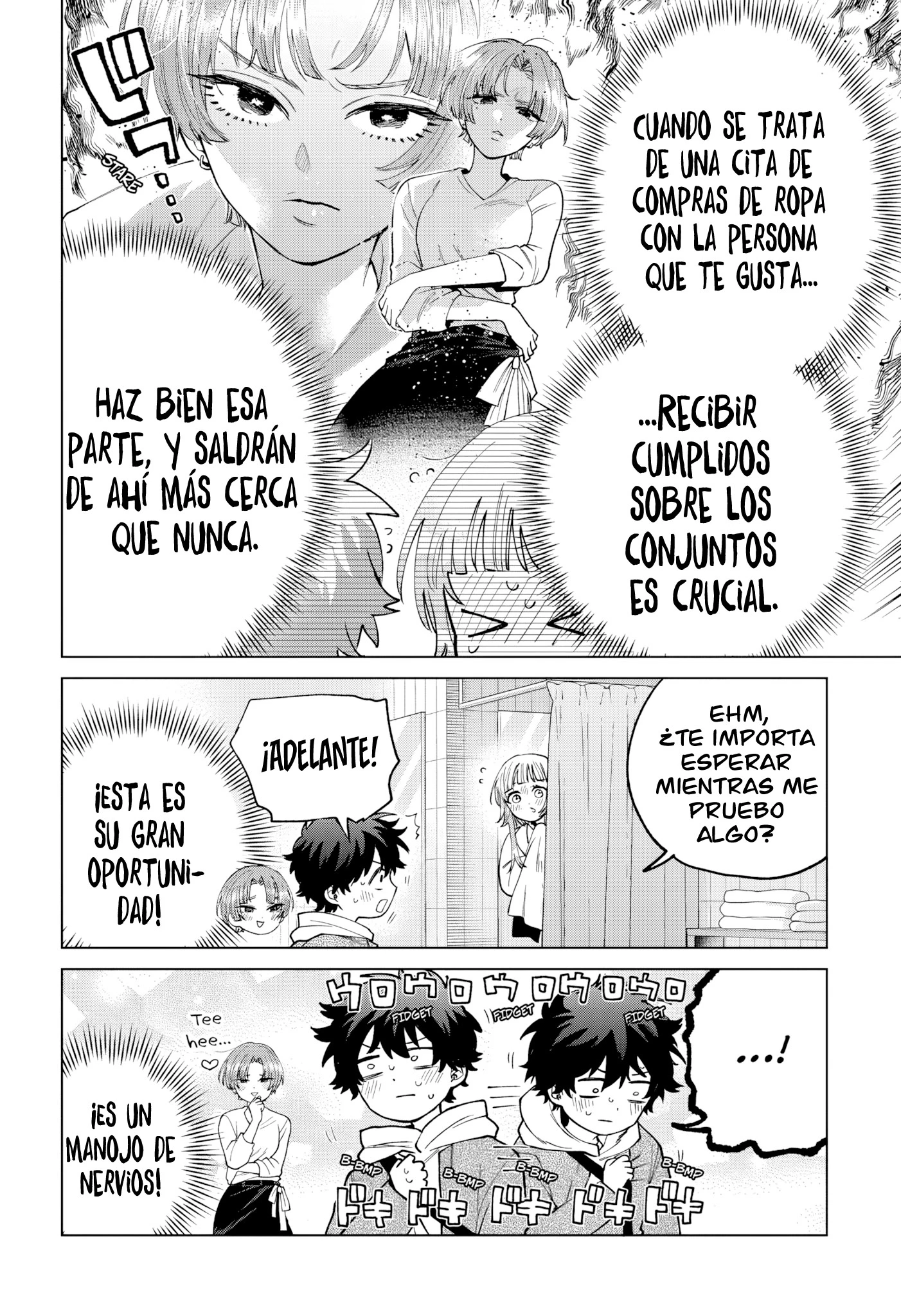 Momose Akira no Hatsukoi Hatan-chuu Capitulo 68 página 7