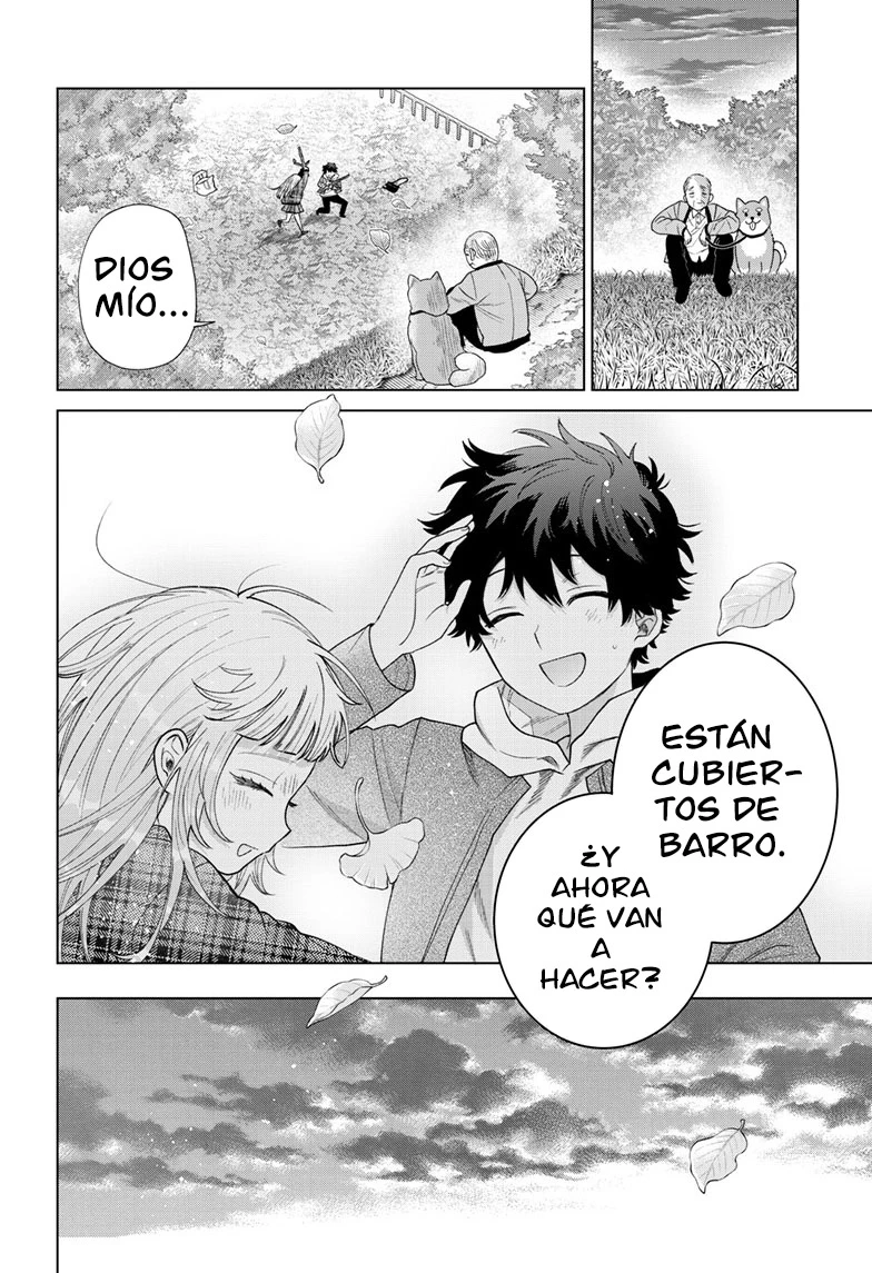 Momose Akira no Hatsukoi Hatan-chuu Capitulo 69 página 14